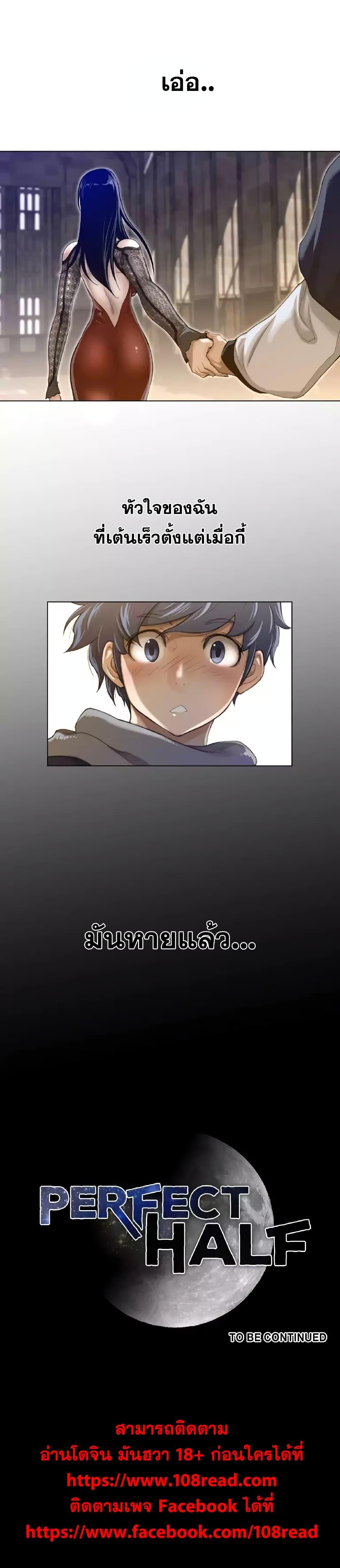 Doujin-Lc- อ่าน โดจิน มังฮวา เกาหลี ญี่ปุ่น จีน แปลไทย หนุ่มหมาป่าหรรมใหญ่กับจิ้งจอกสาวใสสุดแข็งแกร่ง ตอนที่ 1 2 3 4 5 6 7 8 9 10 11 12 13 14 ฟรี ไม่มีโฆษณา อ่าน โดจิน Manhwa เกาหลี ญี่ปุ่น จีน เรามีครบ คัดมาให้เน้นๆ โดจิน 18+ รับประกันความฟินโดย  Doujin Lc