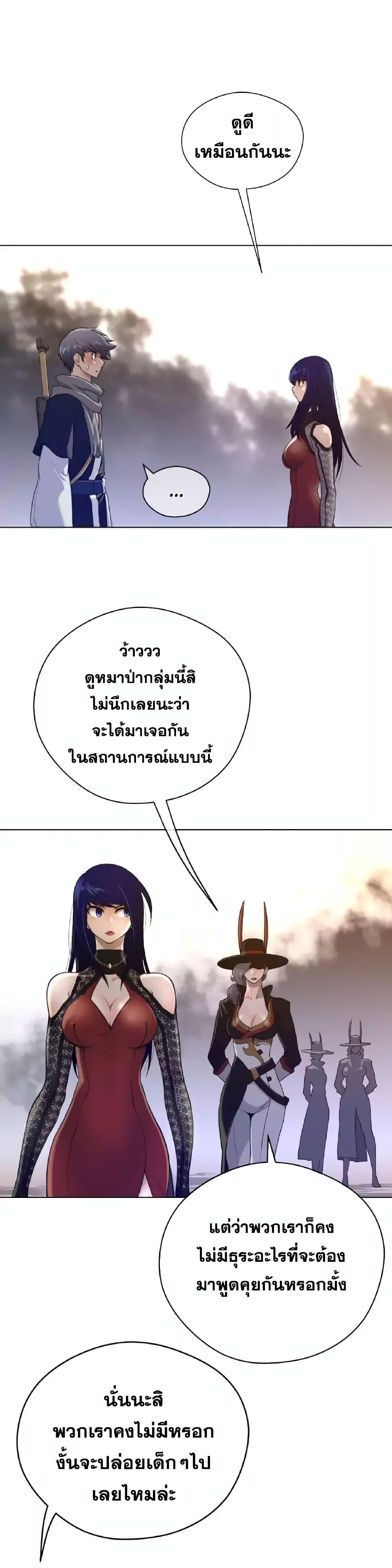 Doujin-Lc- อ่าน โดจิน มังฮวา เกาหลี ญี่ปุ่น จีน แปลไทย หนุ่มหมาป่าหรรมใหญ่กับจิ้งจอกสาวใสสุดแข็งแกร่ง ตอนที่ 1 2 3 4 5 6 7 8 9 10 11 12 13 14 ฟรี ไม่มีโฆษณา อ่าน โดจิน Manhwa เกาหลี ญี่ปุ่น จีน เรามีครบ คัดมาให้เน้นๆ โดจิน 18+ รับประกันความฟินโดย  Doujin Lc