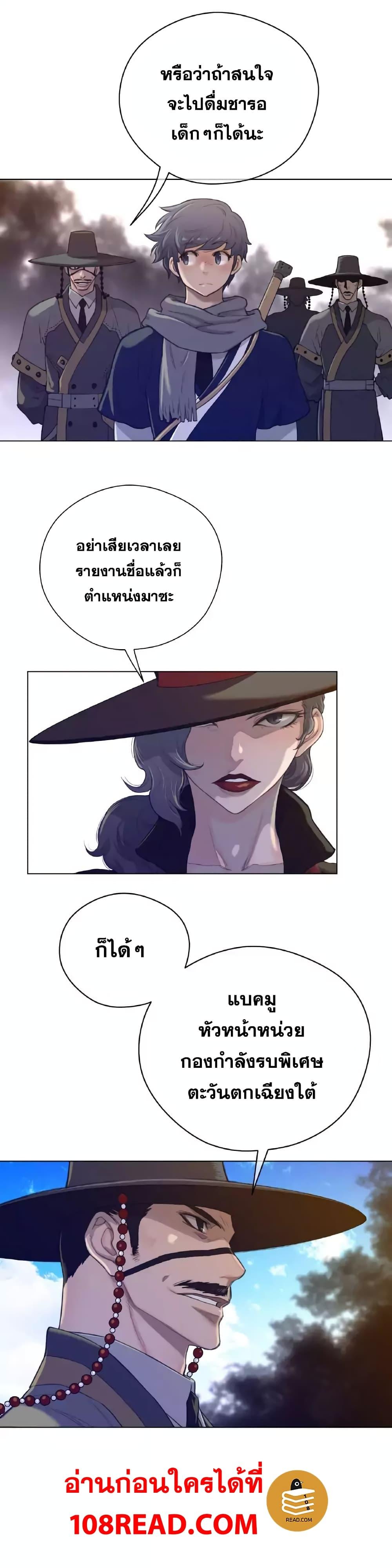 Doujin-Lc- อ่าน โดจิน มังฮวา เกาหลี ญี่ปุ่น จีน แปลไทย หนุ่มหมาป่าหรรมใหญ่กับจิ้งจอกสาวใสสุดแข็งแกร่ง ตอนที่ 1 2 3 4 5 6 7 8 9 10 11 12 13 14 ฟรี ไม่มีโฆษณา อ่าน โดจิน Manhwa เกาหลี ญี่ปุ่น จีน เรามีครบ คัดมาให้เน้นๆ โดจิน 18+ รับประกันความฟินโดย  Doujin Lc
