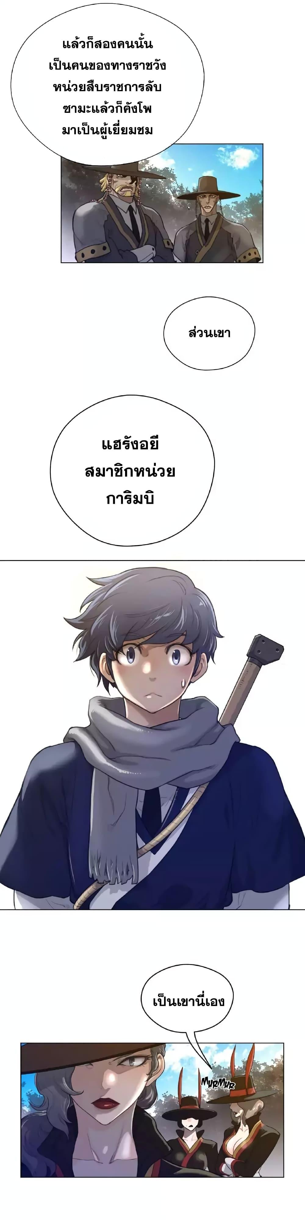 Doujin-Lc- อ่าน โดจิน มังฮวา เกาหลี ญี่ปุ่น จีน แปลไทย หนุ่มหมาป่าหรรมใหญ่กับจิ้งจอกสาวใสสุดแข็งแกร่ง ตอนที่ 1 2 3 4 5 6 7 8 9 10 11 12 13 14 ฟรี ไม่มีโฆษณา อ่าน โดจิน Manhwa เกาหลี ญี่ปุ่น จีน เรามีครบ คัดมาให้เน้นๆ โดจิน 18+ รับประกันความฟินโดย  Doujin Lc