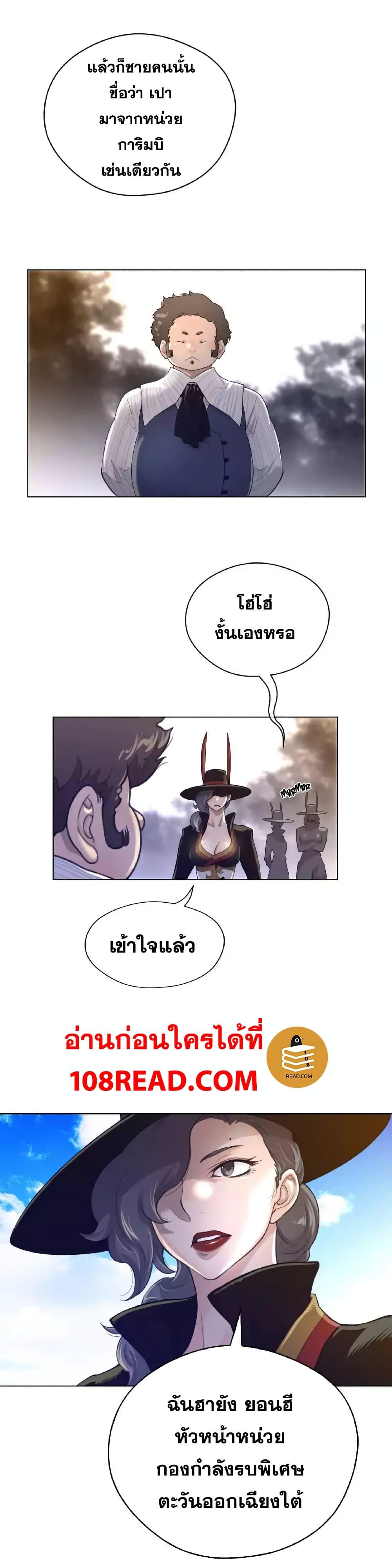 Doujin-Lc- อ่าน โดจิน มังฮวา เกาหลี ญี่ปุ่น จีน แปลไทย หนุ่มหมาป่าหรรมใหญ่กับจิ้งจอกสาวใสสุดแข็งแกร่ง ตอนที่ 1 2 3 4 5 6 7 8 9 10 11 12 13 14 ฟรี ไม่มีโฆษณา อ่าน โดจิน Manhwa เกาหลี ญี่ปุ่น จีน เรามีครบ คัดมาให้เน้นๆ โดจิน 18+ รับประกันความฟินโดย  Doujin Lc