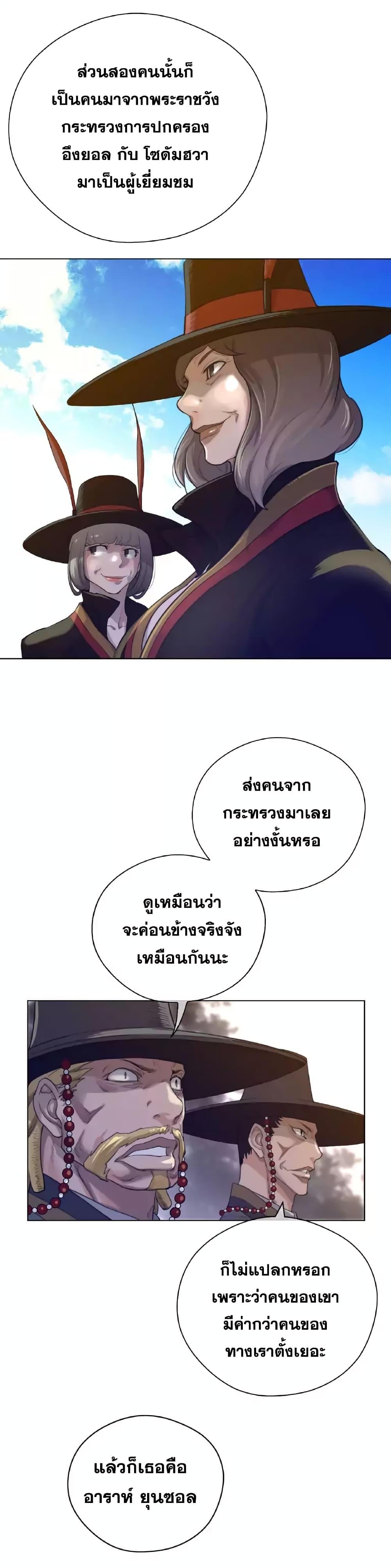 Doujin-Lc- อ่าน โดจิน มังฮวา เกาหลี ญี่ปุ่น จีน แปลไทย หนุ่มหมาป่าหรรมใหญ่กับจิ้งจอกสาวใสสุดแข็งแกร่ง ตอนที่ 1 2 3 4 5 6 7 8 9 10 11 12 13 14 ฟรี ไม่มีโฆษณา อ่าน โดจิน Manhwa เกาหลี ญี่ปุ่น จีน เรามีครบ คัดมาให้เน้นๆ โดจิน 18+ รับประกันความฟินโดย  Doujin Lc