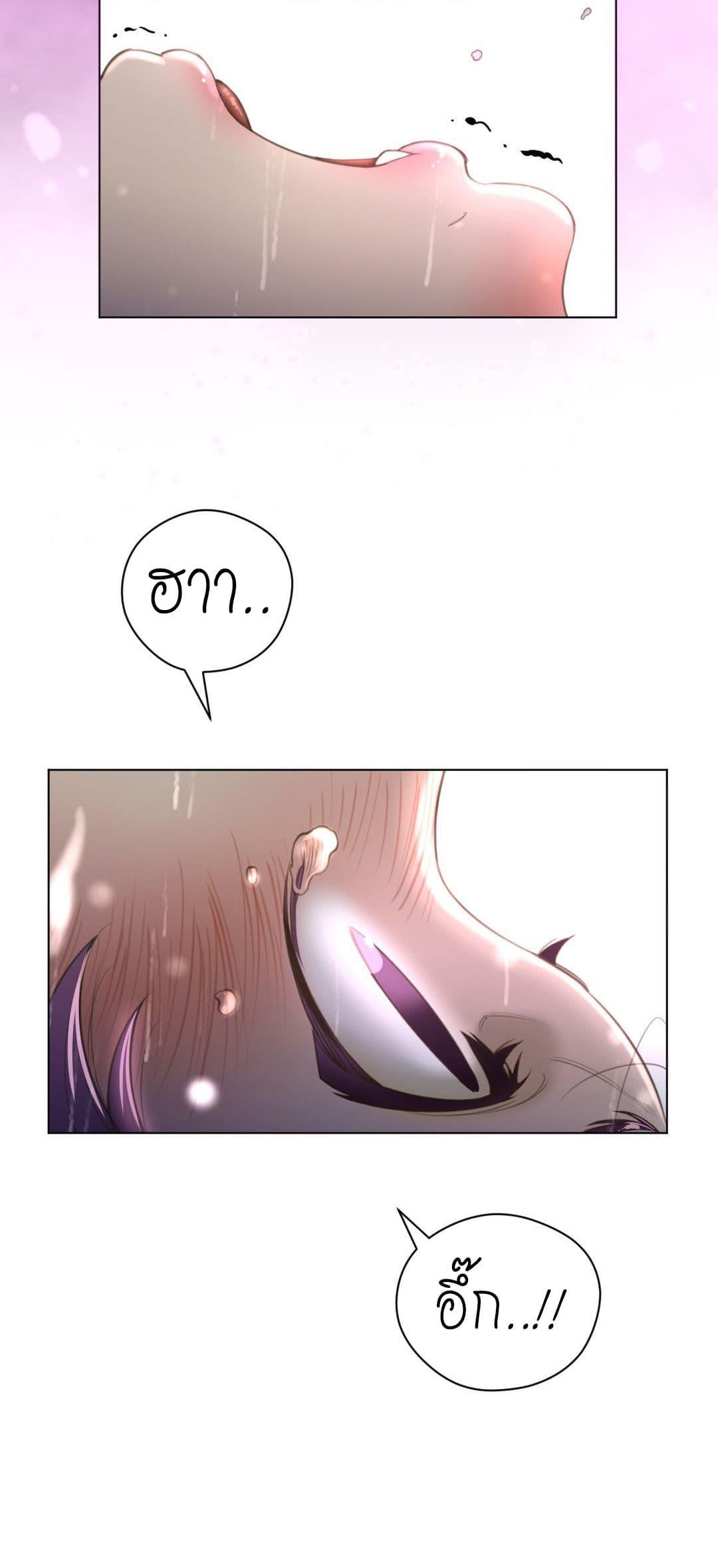 Doujin-Lc- อ่าน โดจิน มังฮวา เกาหลี ญี่ปุ่น จีน แปลไทย หนุ่มหมาป่าหรรมใหญ่กับจิ้งจอกสาวใสสุดแข็งแกร่ง ตอนที่ 1 2 3 4 5 6 7 8 9 10 11 12 13 14 ฟรี ไม่มีโฆษณา อ่าน โดจิน Manhwa เกาหลี ญี่ปุ่น จีน เรามีครบ คัดมาให้เน้นๆ โดจิน 18+ รับประกันความฟินโดย  Doujin Lc