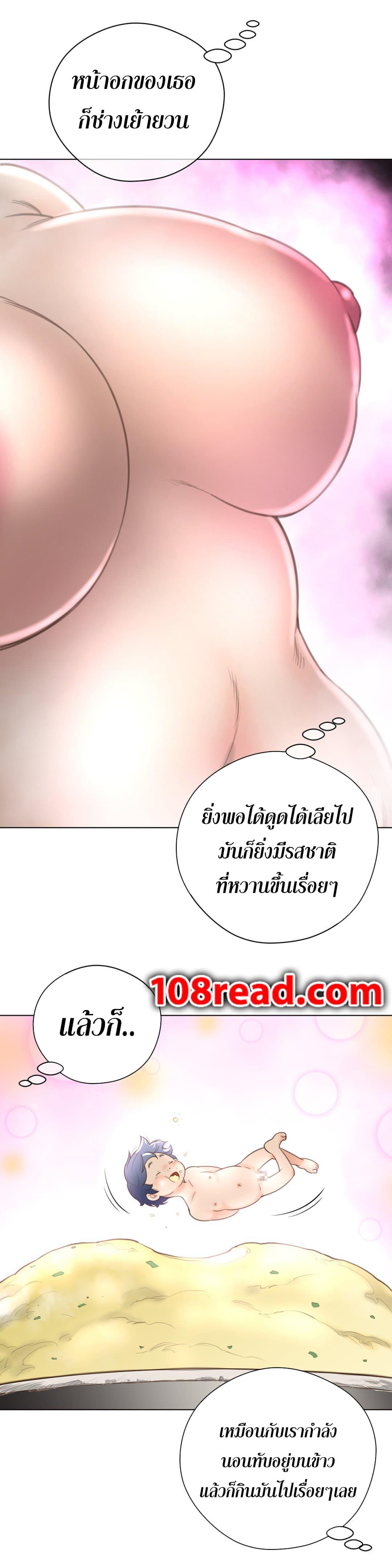 Doujin-Lc- อ่าน โดจิน มังฮวา เกาหลี ญี่ปุ่น จีน แปลไทย หนุ่มหมาป่าหรรมใหญ่กับจิ้งจอกสาวใสสุดแข็งแกร่ง ตอนที่ 1 2 3 4 5 6 7 8 9 10 11 12 13 14 ฟรี ไม่มีโฆษณา อ่าน โดจิน Manhwa เกาหลี ญี่ปุ่น จีน เรามีครบ คัดมาให้เน้นๆ โดจิน 18+ รับประกันความฟินโดย  Doujin Lc