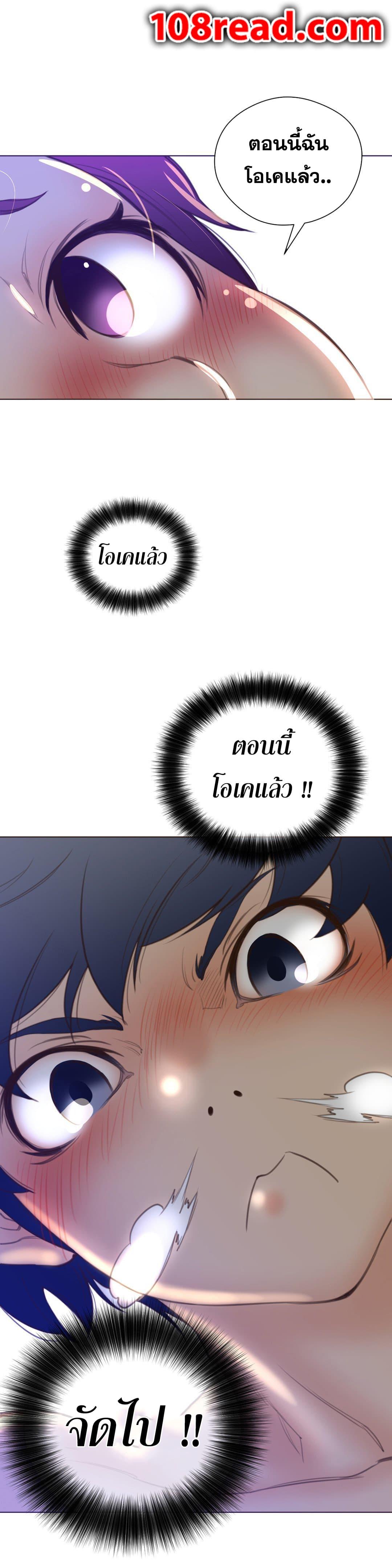 Doujin-Lc- อ่าน โดจิน มังฮวา เกาหลี ญี่ปุ่น จีน แปลไทย หนุ่มหมาป่าหรรมใหญ่กับจิ้งจอกสาวใสสุดแข็งแกร่ง ตอนที่ 1 2 3 4 5 6 7 8 9 10 11 12 13 14 ฟรี ไม่มีโฆษณา อ่าน โดจิน Manhwa เกาหลี ญี่ปุ่น จีน เรามีครบ คัดมาให้เน้นๆ โดจิน 18+ รับประกันความฟินโดย  Doujin Lc