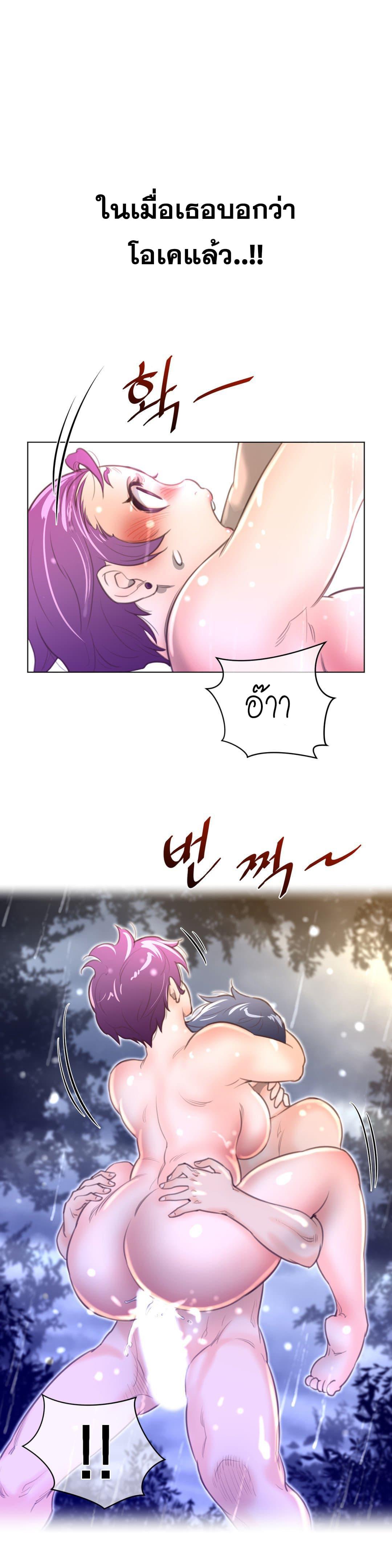 Doujin-Lc- อ่าน โดจิน มังฮวา เกาหลี ญี่ปุ่น จีน แปลไทย หนุ่มหมาป่าหรรมใหญ่กับจิ้งจอกสาวใสสุดแข็งแกร่ง ตอนที่ 1 2 3 4 5 6 7 8 9 10 11 12 13 14 ฟรี ไม่มีโฆษณา อ่าน โดจิน Manhwa เกาหลี ญี่ปุ่น จีน เรามีครบ คัดมาให้เน้นๆ โดจิน 18+ รับประกันความฟินโดย  Doujin Lc