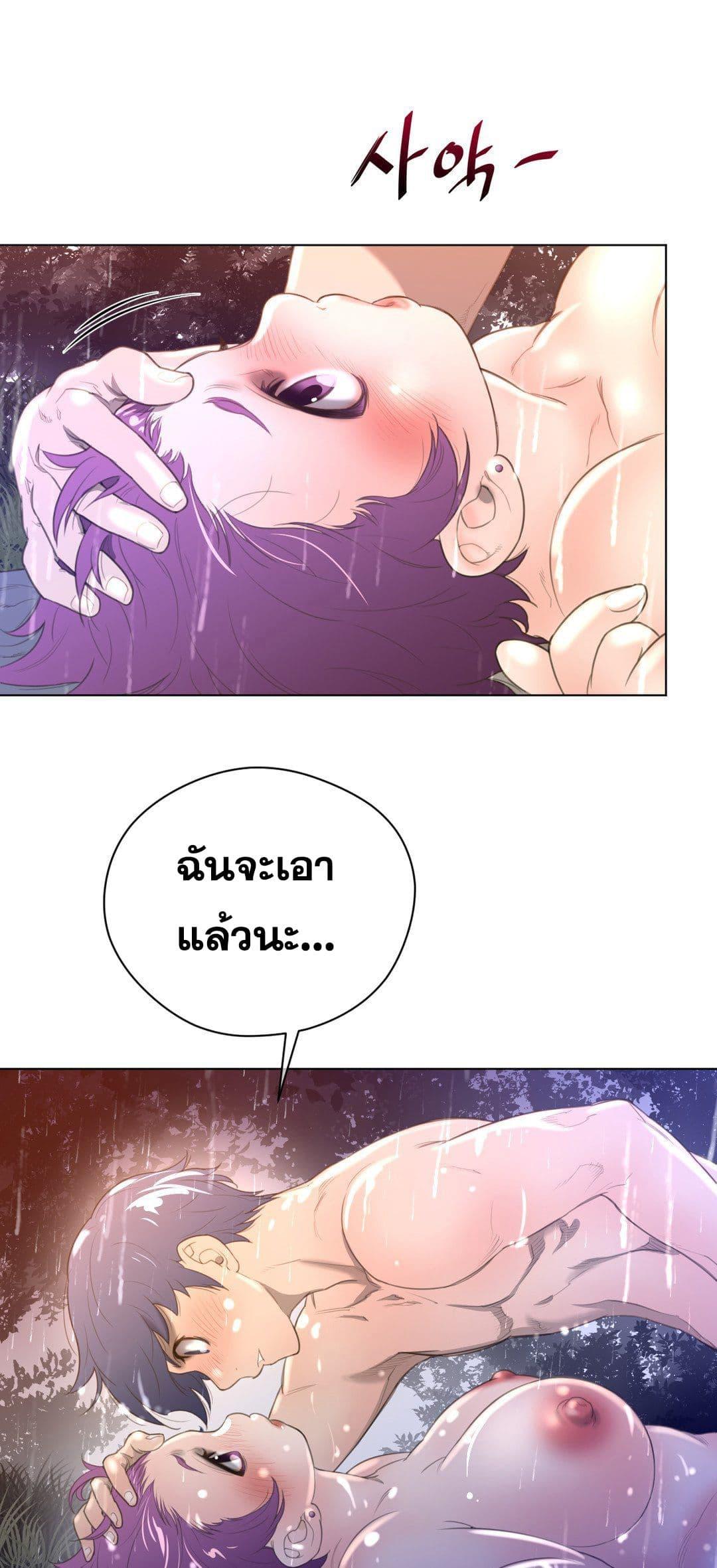 Doujin-Lc- อ่าน โดจิน มังฮวา เกาหลี ญี่ปุ่น จีน แปลไทย หนุ่มหมาป่าหรรมใหญ่กับจิ้งจอกสาวใสสุดแข็งแกร่ง ตอนที่ 1 2 3 4 5 6 7 8 9 10 11 12 13 14 ฟรี ไม่มีโฆษณา อ่าน โดจิน Manhwa เกาหลี ญี่ปุ่น จีน เรามีครบ คัดมาให้เน้นๆ โดจิน 18+ รับประกันความฟินโดย  Doujin Lc