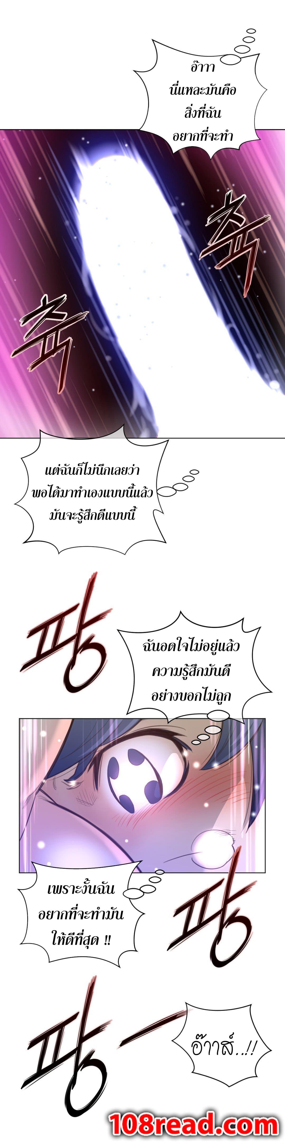 Doujin-Lc- อ่าน โดจิน มังฮวา เกาหลี ญี่ปุ่น จีน แปลไทย หนุ่มหมาป่าหรรมใหญ่กับจิ้งจอกสาวใสสุดแข็งแกร่ง ตอนที่ 1 2 3 4 5 6 7 8 9 10 11 12 13 14 ฟรี ไม่มีโฆษณา อ่าน โดจิน Manhwa เกาหลี ญี่ปุ่น จีน เรามีครบ คัดมาให้เน้นๆ โดจิน 18+ รับประกันความฟินโดย  Doujin Lc