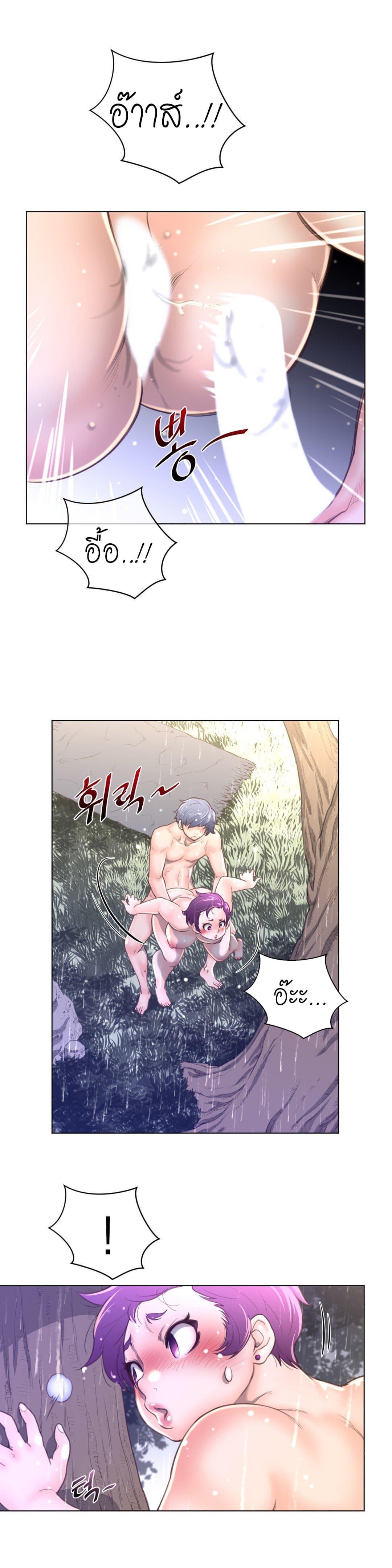 Doujin-Lc- อ่าน โดจิน มังฮวา เกาหลี ญี่ปุ่น จีน แปลไทย หนุ่มหมาป่าหรรมใหญ่กับจิ้งจอกสาวใสสุดแข็งแกร่ง ตอนที่ 1 2 3 4 5 6 7 8 9 10 11 12 13 14 ฟรี ไม่มีโฆษณา อ่าน โดจิน Manhwa เกาหลี ญี่ปุ่น จีน เรามีครบ คัดมาให้เน้นๆ โดจิน 18+ รับประกันความฟินโดย  Doujin Lc