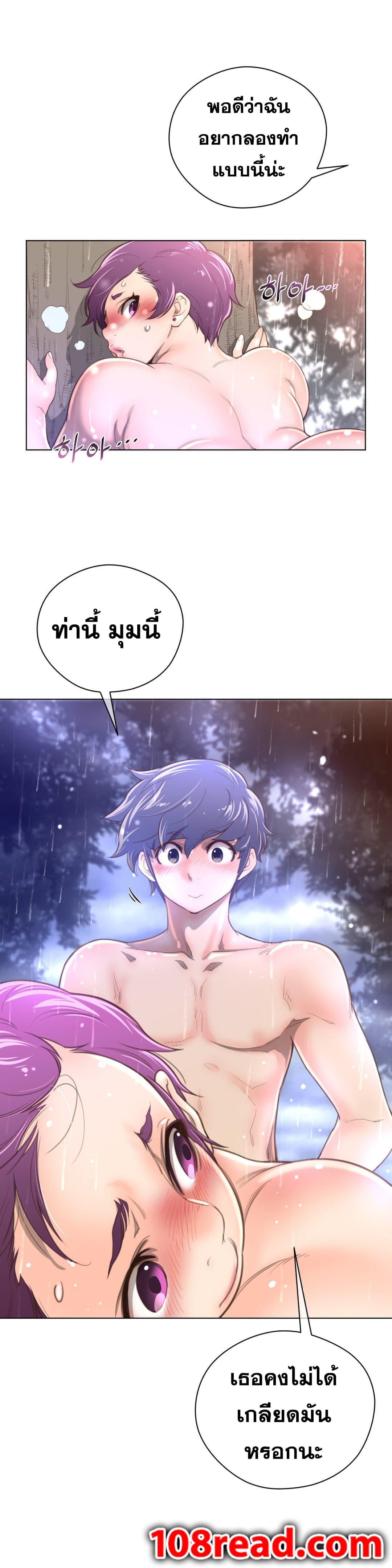Doujin-Lc- อ่าน โดจิน มังฮวา เกาหลี ญี่ปุ่น จีน แปลไทย หนุ่มหมาป่าหรรมใหญ่กับจิ้งจอกสาวใสสุดแข็งแกร่ง ตอนที่ 1 2 3 4 5 6 7 8 9 10 11 12 13 14 ฟรี ไม่มีโฆษณา อ่าน โดจิน Manhwa เกาหลี ญี่ปุ่น จีน เรามีครบ คัดมาให้เน้นๆ โดจิน 18+ รับประกันความฟินโดย  Doujin Lc