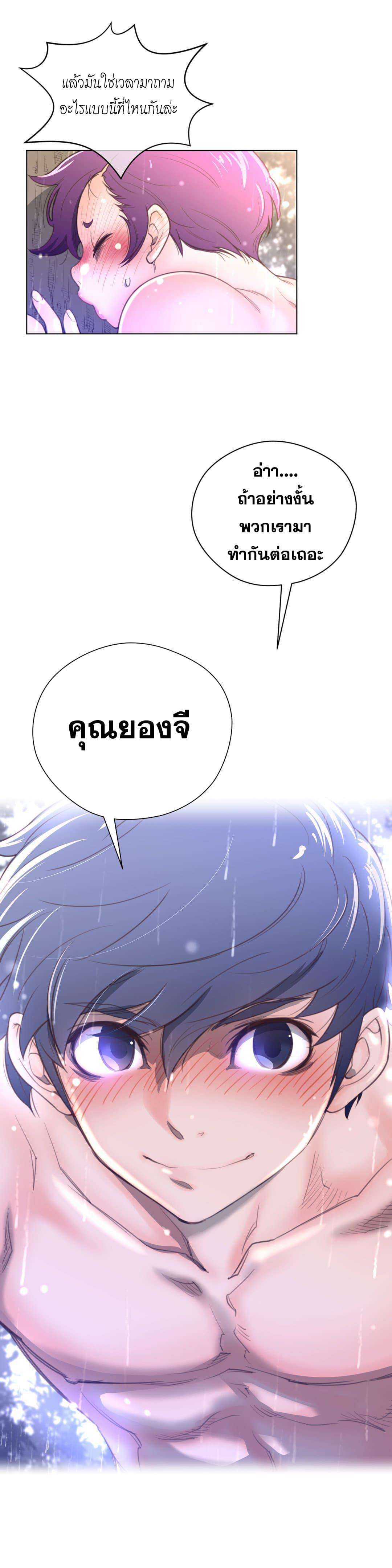 Doujin-Lc- อ่าน โดจิน มังฮวา เกาหลี ญี่ปุ่น จีน แปลไทย หนุ่มหมาป่าหรรมใหญ่กับจิ้งจอกสาวใสสุดแข็งแกร่ง ตอนที่ 1 2 3 4 5 6 7 8 9 10 11 12 13 14 ฟรี ไม่มีโฆษณา อ่าน โดจิน Manhwa เกาหลี ญี่ปุ่น จีน เรามีครบ คัดมาให้เน้นๆ โดจิน 18+ รับประกันความฟินโดย  Doujin Lc