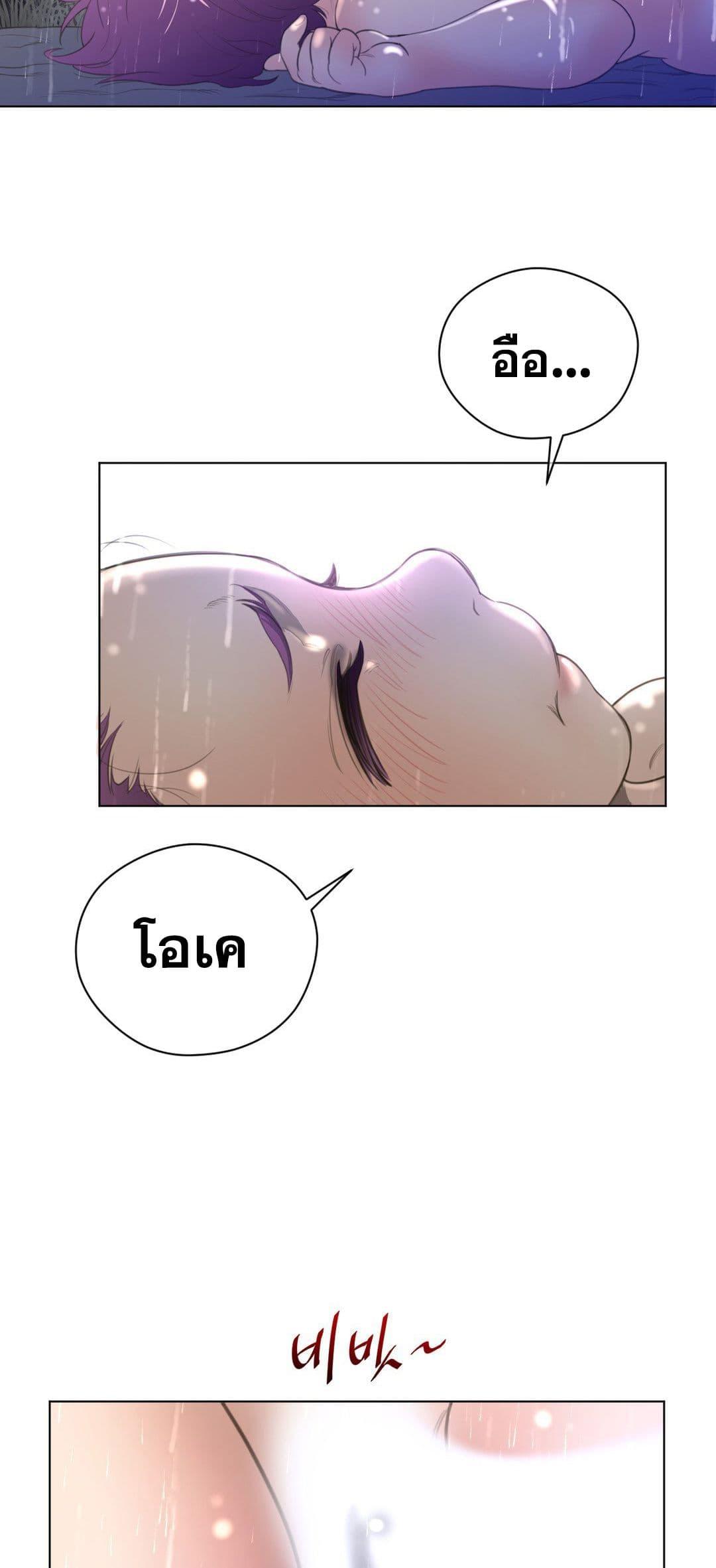 Doujin-Lc- อ่าน โดจิน มังฮวา เกาหลี ญี่ปุ่น จีน แปลไทย หนุ่มหมาป่าหรรมใหญ่กับจิ้งจอกสาวใสสุดแข็งแกร่ง ตอนที่ 1 2 3 4 5 6 7 8 9 10 11 12 13 14 ฟรี ไม่มีโฆษณา อ่าน โดจิน Manhwa เกาหลี ญี่ปุ่น จีน เรามีครบ คัดมาให้เน้นๆ โดจิน 18+ รับประกันความฟินโดย  Doujin Lc