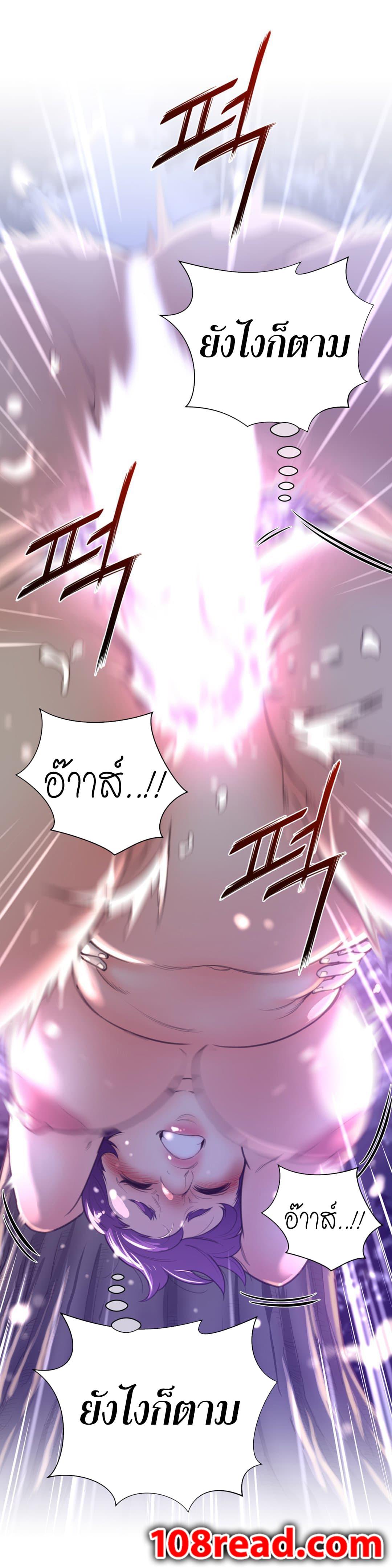 Doujin-Lc- อ่าน โดจิน มังฮวา เกาหลี ญี่ปุ่น จีน แปลไทย หนุ่มหมาป่าหรรมใหญ่กับจิ้งจอกสาวใสสุดแข็งแกร่ง ตอนที่ 1 2 3 4 5 6 7 8 9 10 11 12 13 14 ฟรี ไม่มีโฆษณา อ่าน โดจิน Manhwa เกาหลี ญี่ปุ่น จีน เรามีครบ คัดมาให้เน้นๆ โดจิน 18+ รับประกันความฟินโดย  Doujin Lc