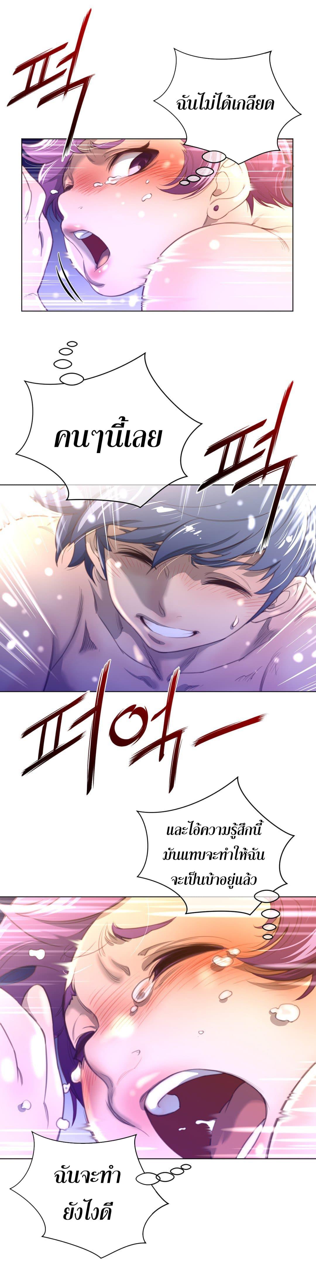 Doujin-Lc- อ่าน โดจิน มังฮวา เกาหลี ญี่ปุ่น จีน แปลไทย หนุ่มหมาป่าหรรมใหญ่กับจิ้งจอกสาวใสสุดแข็งแกร่ง ตอนที่ 1 2 3 4 5 6 7 8 9 10 11 12 13 14 ฟรี ไม่มีโฆษณา อ่าน โดจิน Manhwa เกาหลี ญี่ปุ่น จีน เรามีครบ คัดมาให้เน้นๆ โดจิน 18+ รับประกันความฟินโดย  Doujin Lc