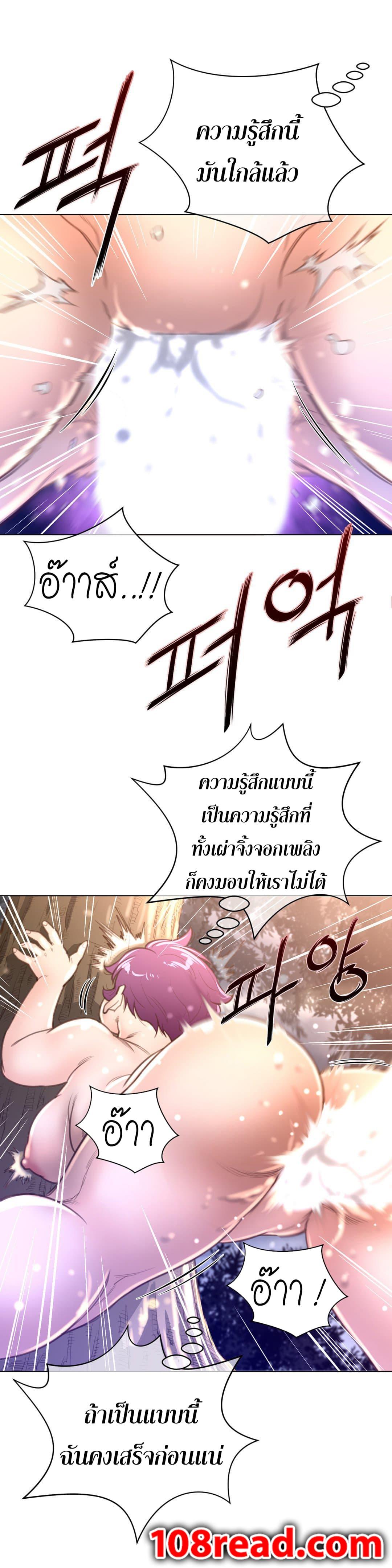 Doujin-Lc- อ่าน โดจิน มังฮวา เกาหลี ญี่ปุ่น จีน แปลไทย หนุ่มหมาป่าหรรมใหญ่กับจิ้งจอกสาวใสสุดแข็งแกร่ง ตอนที่ 1 2 3 4 5 6 7 8 9 10 11 12 13 14 ฟรี ไม่มีโฆษณา อ่าน โดจิน Manhwa เกาหลี ญี่ปุ่น จีน เรามีครบ คัดมาให้เน้นๆ โดจิน 18+ รับประกันความฟินโดย  Doujin Lc