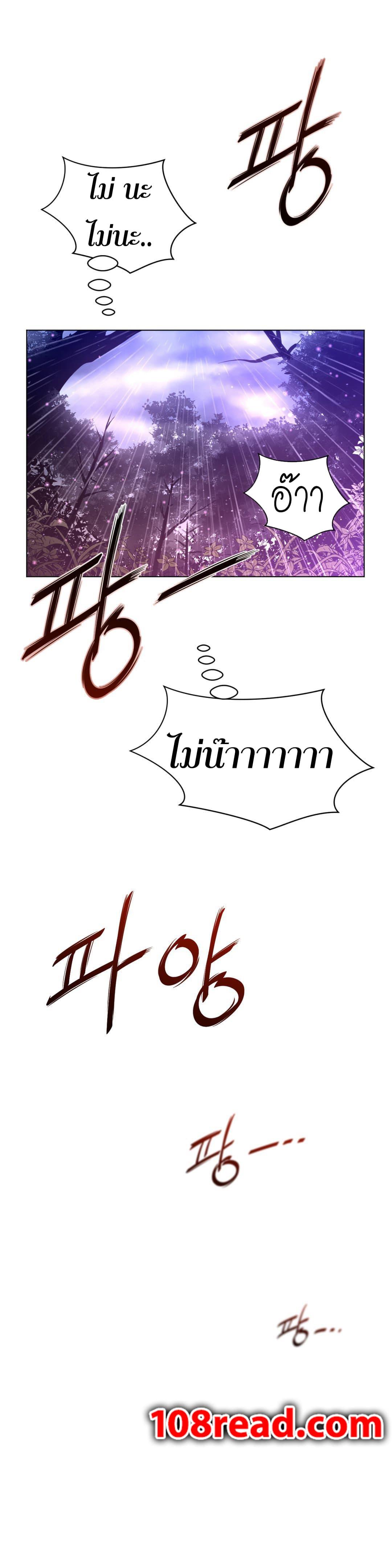 Doujin-Lc- อ่าน โดจิน มังฮวา เกาหลี ญี่ปุ่น จีน แปลไทย หนุ่มหมาป่าหรรมใหญ่กับจิ้งจอกสาวใสสุดแข็งแกร่ง ตอนที่ 1 2 3 4 5 6 7 8 9 10 11 12 13 14 ฟรี ไม่มีโฆษณา อ่าน โดจิน Manhwa เกาหลี ญี่ปุ่น จีน เรามีครบ คัดมาให้เน้นๆ โดจิน 18+ รับประกันความฟินโดย  Doujin Lc