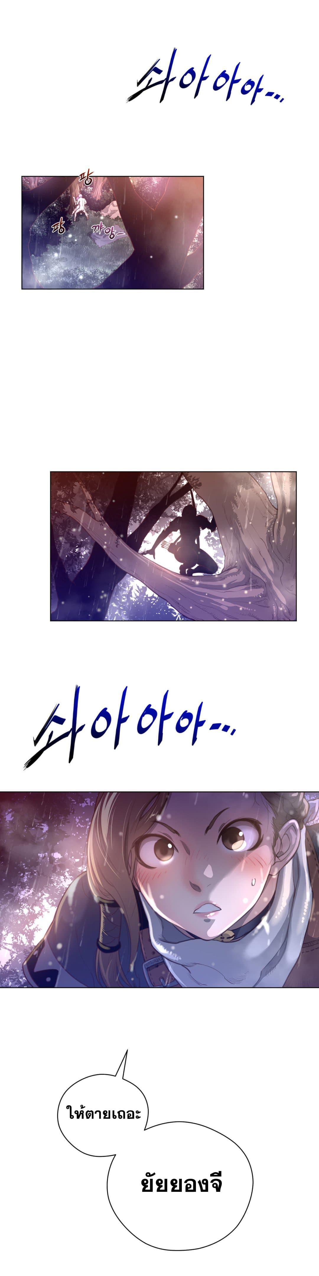 Doujin-Lc- อ่าน โดจิน มังฮวา เกาหลี ญี่ปุ่น จีน แปลไทย หนุ่มหมาป่าหรรมใหญ่กับจิ้งจอกสาวใสสุดแข็งแกร่ง ตอนที่ 1 2 3 4 5 6 7 8 9 10 11 12 13 14 ฟรี ไม่มีโฆษณา อ่าน โดจิน Manhwa เกาหลี ญี่ปุ่น จีน เรามีครบ คัดมาให้เน้นๆ โดจิน 18+ รับประกันความฟินโดย  Doujin Lc