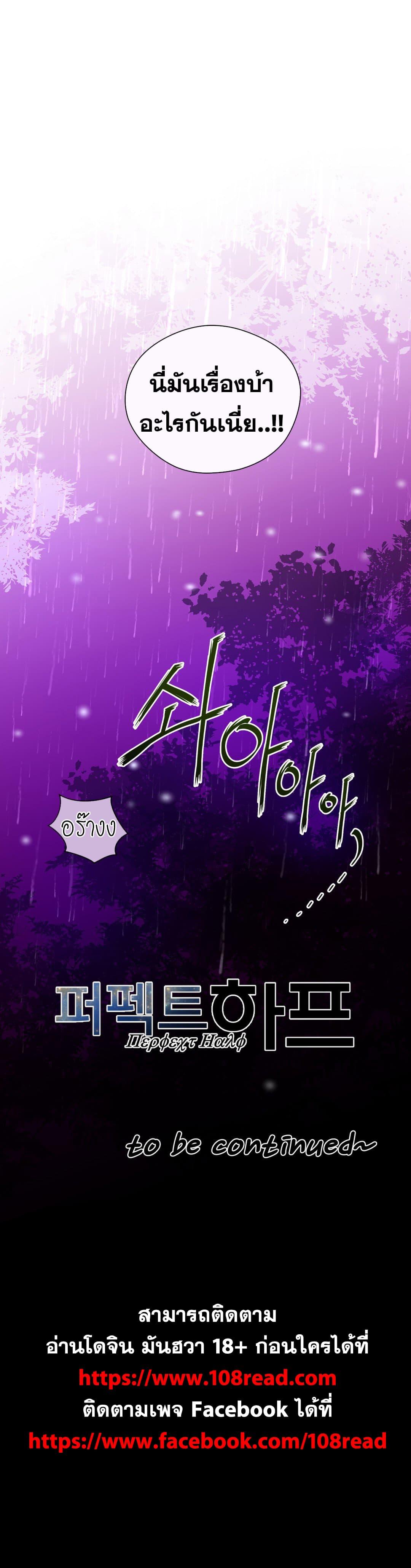 Doujin-Lc- อ่าน โดจิน มังฮวา เกาหลี ญี่ปุ่น จีน แปลไทย หนุ่มหมาป่าหรรมใหญ่กับจิ้งจอกสาวใสสุดแข็งแกร่ง ตอนที่ 1 2 3 4 5 6 7 8 9 10 11 12 13 14 ฟรี ไม่มีโฆษณา อ่าน โดจิน Manhwa เกาหลี ญี่ปุ่น จีน เรามีครบ คัดมาให้เน้นๆ โดจิน 18+ รับประกันความฟินโดย  Doujin Lc