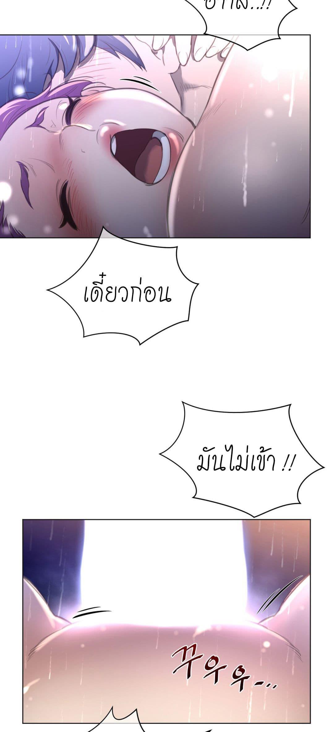 Doujin-Lc- อ่าน โดจิน มังฮวา เกาหลี ญี่ปุ่น จีน แปลไทย หนุ่มหมาป่าหรรมใหญ่กับจิ้งจอกสาวใสสุดแข็งแกร่ง ตอนที่ 1 2 3 4 5 6 7 8 9 10 11 12 13 14 ฟรี ไม่มีโฆษณา อ่าน โดจิน Manhwa เกาหลี ญี่ปุ่น จีน เรามีครบ คัดมาให้เน้นๆ โดจิน 18+ รับประกันความฟินโดย  Doujin Lc