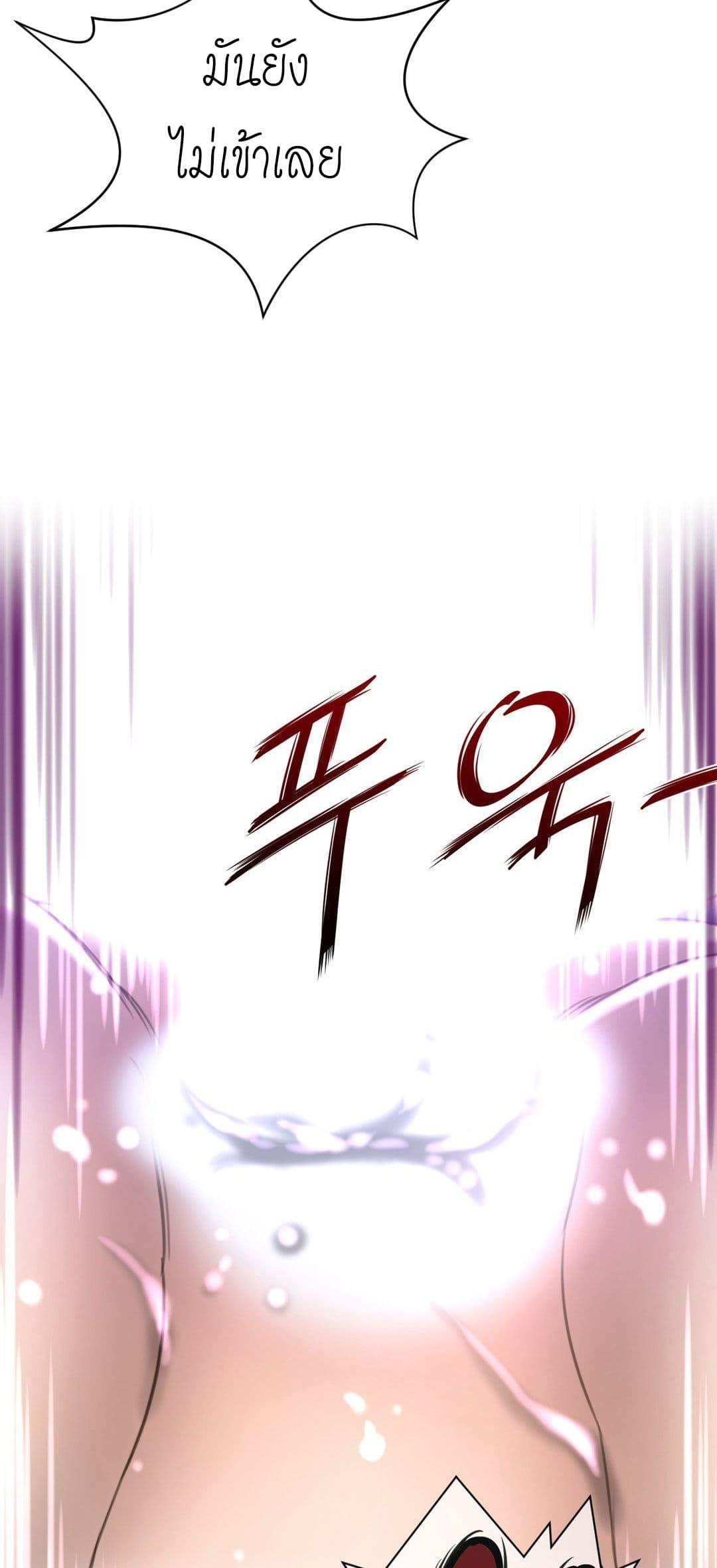Doujin-Lc- อ่าน โดจิน มังฮวา เกาหลี ญี่ปุ่น จีน แปลไทย หนุ่มหมาป่าหรรมใหญ่กับจิ้งจอกสาวใสสุดแข็งแกร่ง ตอนที่ 1 2 3 4 5 6 7 8 9 10 11 12 13 14 ฟรี ไม่มีโฆษณา อ่าน โดจิน Manhwa เกาหลี ญี่ปุ่น จีน เรามีครบ คัดมาให้เน้นๆ โดจิน 18+ รับประกันความฟินโดย  Doujin Lc