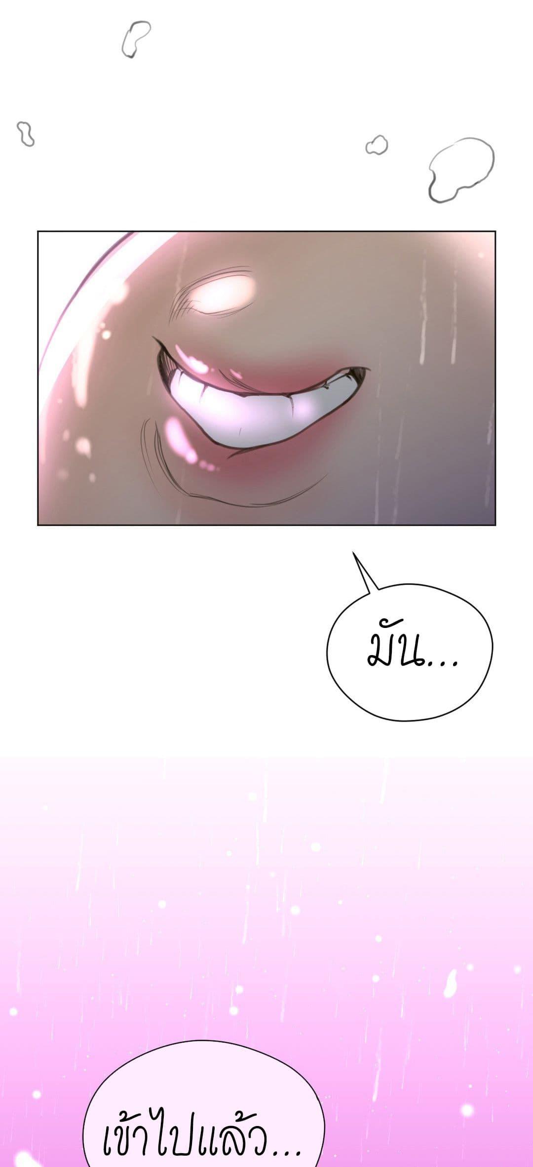 Doujin-Lc- อ่าน โดจิน มังฮวา เกาหลี ญี่ปุ่น จีน แปลไทย หนุ่มหมาป่าหรรมใหญ่กับจิ้งจอกสาวใสสุดแข็งแกร่ง ตอนที่ 1 2 3 4 5 6 7 8 9 10 11 12 13 14 ฟรี ไม่มีโฆษณา อ่าน โดจิน Manhwa เกาหลี ญี่ปุ่น จีน เรามีครบ คัดมาให้เน้นๆ โดจิน 18+ รับประกันความฟินโดย  Doujin Lc