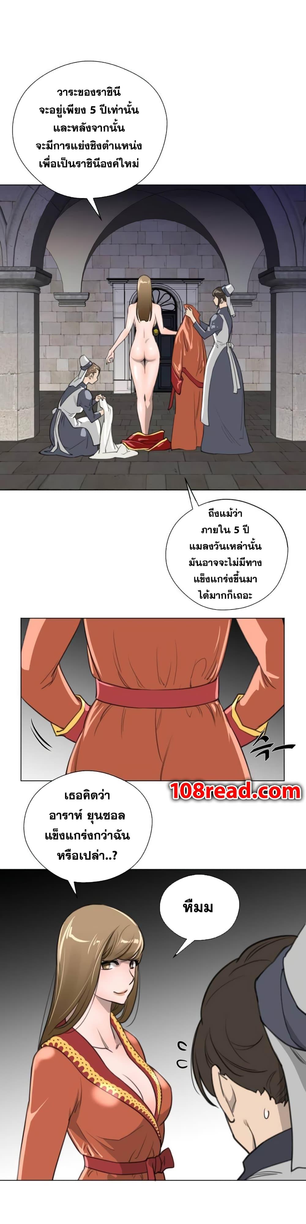 Doujin-Lc- อ่าน โดจิน มังฮวา เกาหลี ญี่ปุ่น จีน แปลไทย หนุ่มหมาป่าหรรมใหญ่กับจิ้งจอกสาวใสสุดแข็งแกร่ง ตอนที่ 1 2 3 4 5 6 7 8 9 10 11 12 13 14 ฟรี ไม่มีโฆษณา อ่าน โดจิน Manhwa เกาหลี ญี่ปุ่น จีน เรามีครบ คัดมาให้เน้นๆ โดจิน 18+ รับประกันความฟินโดย  Doujin Lc