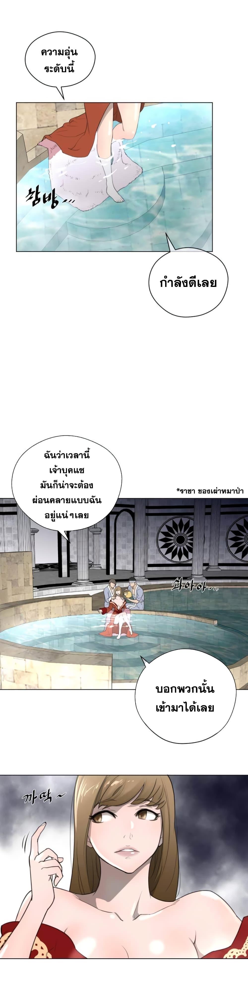 Doujin-Lc- อ่าน โดจิน มังฮวา เกาหลี ญี่ปุ่น จีน แปลไทย หนุ่มหมาป่าหรรมใหญ่กับจิ้งจอกสาวใสสุดแข็งแกร่ง ตอนที่ 1 2 3 4 5 6 7 8 9 10 11 12 13 14 ฟรี ไม่มีโฆษณา อ่าน โดจิน Manhwa เกาหลี ญี่ปุ่น จีน เรามีครบ คัดมาให้เน้นๆ โดจิน 18+ รับประกันความฟินโดย  Doujin Lc
