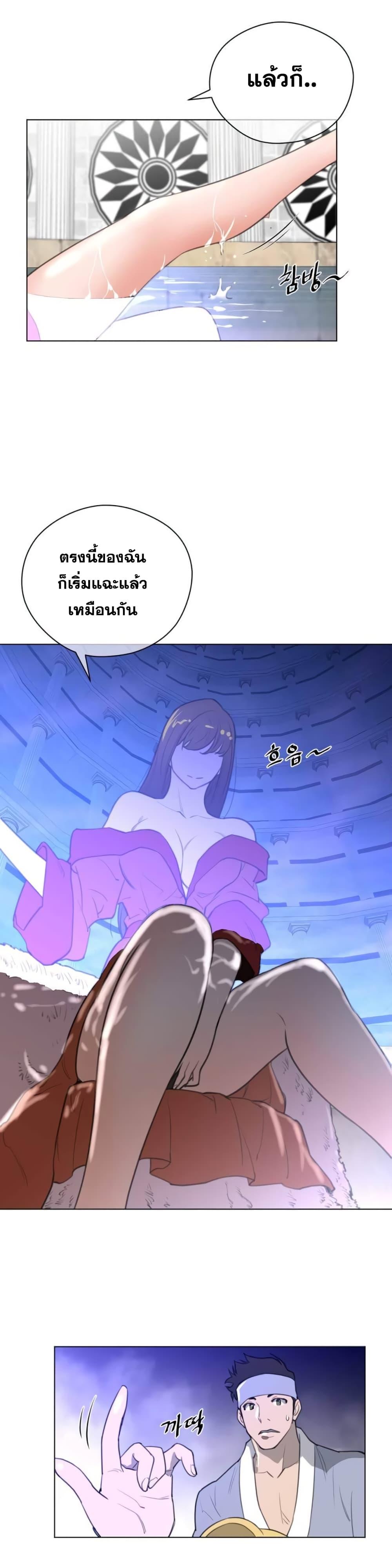 Doujin-Lc- อ่าน โดจิน มังฮวา เกาหลี ญี่ปุ่น จีน แปลไทย หนุ่มหมาป่าหรรมใหญ่กับจิ้งจอกสาวใสสุดแข็งแกร่ง ตอนที่ 1 2 3 4 5 6 7 8 9 10 11 12 13 14 ฟรี ไม่มีโฆษณา อ่าน โดจิน Manhwa เกาหลี ญี่ปุ่น จีน เรามีครบ คัดมาให้เน้นๆ โดจิน 18+ รับประกันความฟินโดย  Doujin Lc