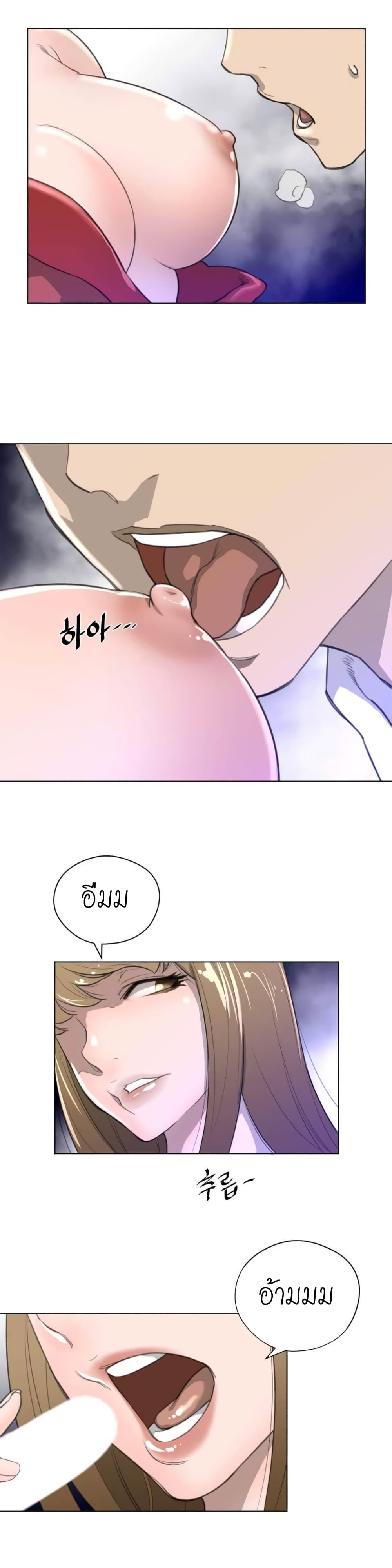 Doujin-Lc- อ่าน โดจิน มังฮวา เกาหลี ญี่ปุ่น จีน แปลไทย หนุ่มหมาป่าหรรมใหญ่กับจิ้งจอกสาวใสสุดแข็งแกร่ง ตอนที่ 1 2 3 4 5 6 7 8 9 10 11 12 13 14 ฟรี ไม่มีโฆษณา อ่าน โดจิน Manhwa เกาหลี ญี่ปุ่น จีน เรามีครบ คัดมาให้เน้นๆ โดจิน 18+ รับประกันความฟินโดย  Doujin Lc