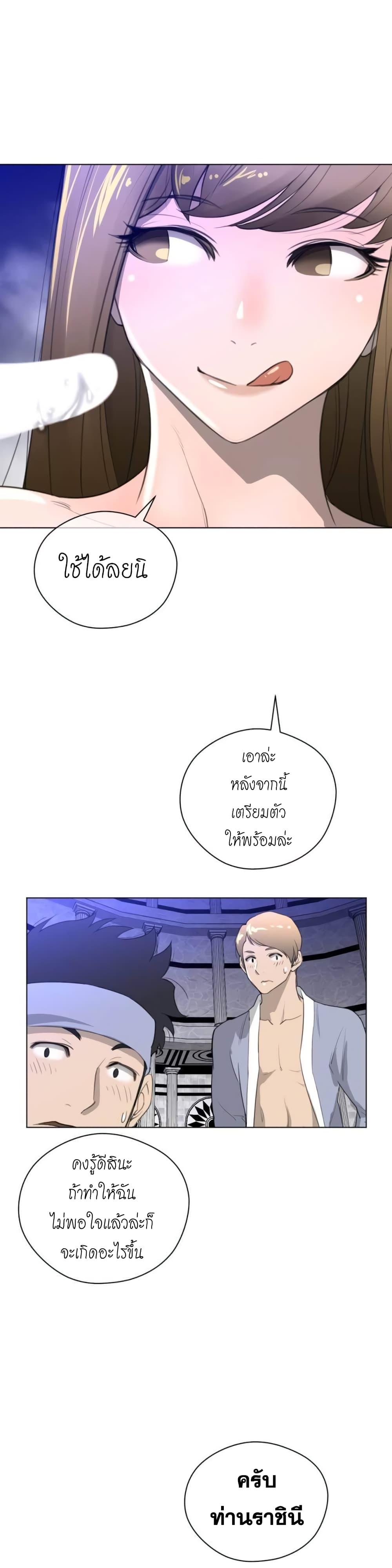 Doujin-Lc- อ่าน โดจิน มังฮวา เกาหลี ญี่ปุ่น จีน แปลไทย หนุ่มหมาป่าหรรมใหญ่กับจิ้งจอกสาวใสสุดแข็งแกร่ง ตอนที่ 1 2 3 4 5 6 7 8 9 10 11 12 13 14 ฟรี ไม่มีโฆษณา อ่าน โดจิน Manhwa เกาหลี ญี่ปุ่น จีน เรามีครบ คัดมาให้เน้นๆ โดจิน 18+ รับประกันความฟินโดย  Doujin Lc