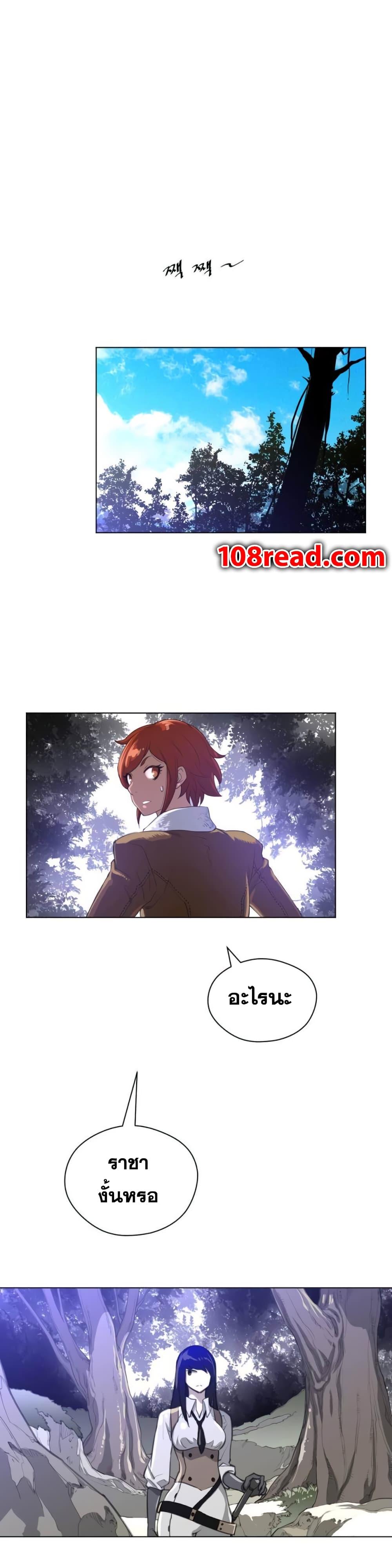 Doujin-Lc- อ่าน โดจิน มังฮวา เกาหลี ญี่ปุ่น จีน แปลไทย หนุ่มหมาป่าหรรมใหญ่กับจิ้งจอกสาวใสสุดแข็งแกร่ง ตอนที่ 1 2 3 4 5 6 7 8 9 10 11 12 13 14 ฟรี ไม่มีโฆษณา อ่าน โดจิน Manhwa เกาหลี ญี่ปุ่น จีน เรามีครบ คัดมาให้เน้นๆ โดจิน 18+ รับประกันความฟินโดย  Doujin Lc