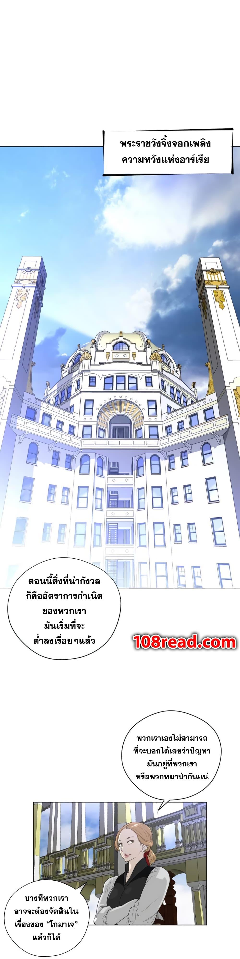 Doujin-Lc- อ่าน โดจิน มังฮวา เกาหลี ญี่ปุ่น จีน แปลไทย หนุ่มหมาป่าหรรมใหญ่กับจิ้งจอกสาวใสสุดแข็งแกร่ง ตอนที่ 1 2 3 4 5 6 7 8 9 10 11 12 13 14 ฟรี ไม่มีโฆษณา อ่าน โดจิน Manhwa เกาหลี ญี่ปุ่น จีน เรามีครบ คัดมาให้เน้นๆ โดจิน 18+ รับประกันความฟินโดย  Doujin Lc