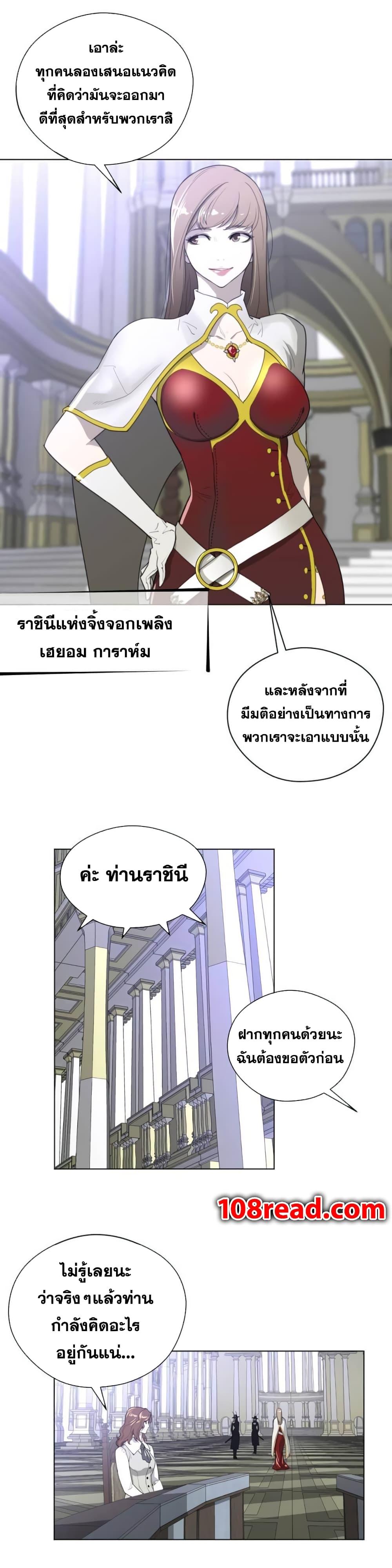 Doujin-Lc- อ่าน โดจิน มังฮวา เกาหลี ญี่ปุ่น จีน แปลไทย หนุ่มหมาป่าหรรมใหญ่กับจิ้งจอกสาวใสสุดแข็งแกร่ง ตอนที่ 1 2 3 4 5 6 7 8 9 10 11 12 13 14 ฟรี ไม่มีโฆษณา อ่าน โดจิน Manhwa เกาหลี ญี่ปุ่น จีน เรามีครบ คัดมาให้เน้นๆ โดจิน 18+ รับประกันความฟินโดย  Doujin Lc