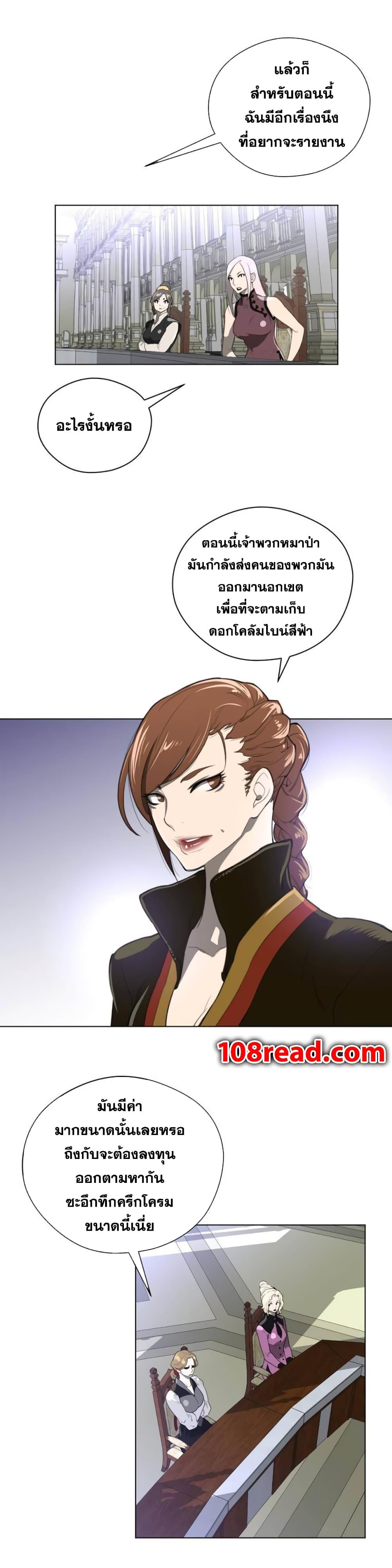 Doujin-Lc- อ่าน โดจิน มังฮวา เกาหลี ญี่ปุ่น จีน แปลไทย หนุ่มหมาป่าหรรมใหญ่กับจิ้งจอกสาวใสสุดแข็งแกร่ง ตอนที่ 1 2 3 4 5 6 7 8 9 10 11 12 13 14 ฟรี ไม่มีโฆษณา อ่าน โดจิน Manhwa เกาหลี ญี่ปุ่น จีน เรามีครบ คัดมาให้เน้นๆ โดจิน 18+ รับประกันความฟินโดย  Doujin Lc