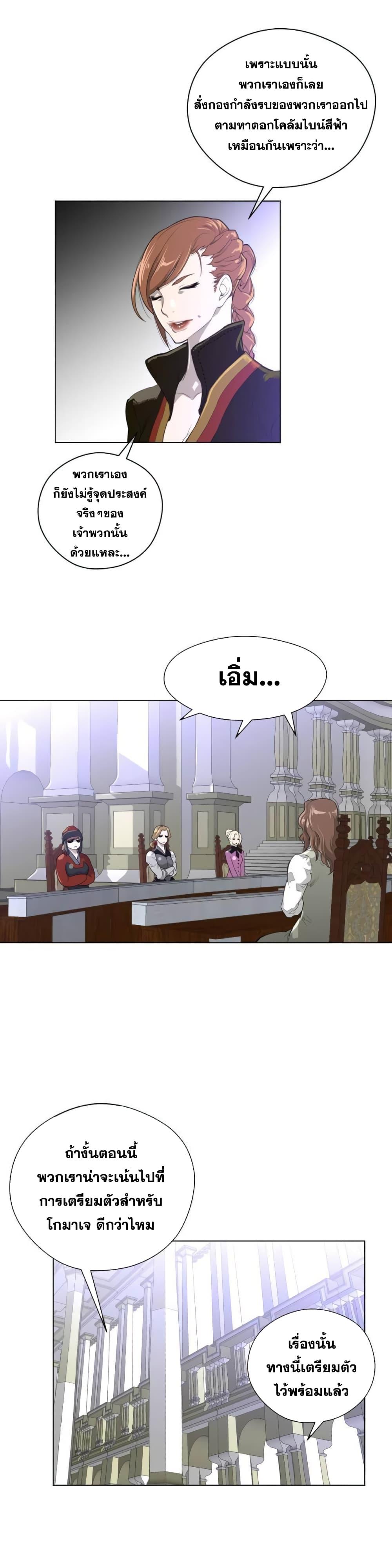 Doujin-Lc- อ่าน โดจิน มังฮวา เกาหลี ญี่ปุ่น จีน แปลไทย หนุ่มหมาป่าหรรมใหญ่กับจิ้งจอกสาวใสสุดแข็งแกร่ง ตอนที่ 1 2 3 4 5 6 7 8 9 10 11 12 13 14 ฟรี ไม่มีโฆษณา อ่าน โดจิน Manhwa เกาหลี ญี่ปุ่น จีน เรามีครบ คัดมาให้เน้นๆ โดจิน 18+ รับประกันความฟินโดย  Doujin Lc