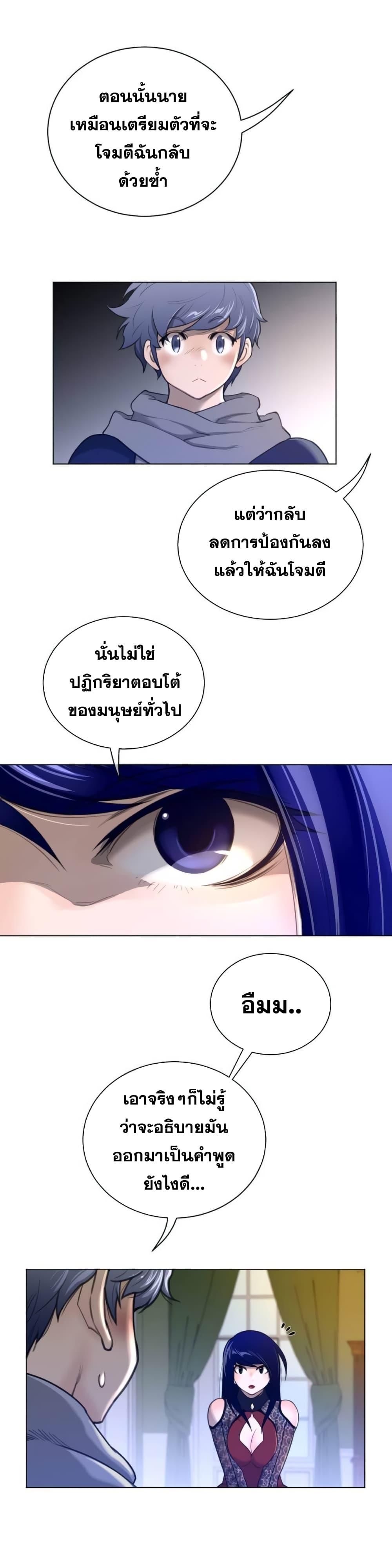 Doujin-Lc- อ่าน โดจิน มังฮวา เกาหลี ญี่ปุ่น จีน แปลไทย หนุ่มหมาป่าหรรมใหญ่กับจิ้งจอกสาวใสสุดแข็งแกร่ง ตอนที่ 1 2 3 4 5 6 7 8 9 10 11 12 13 14 ฟรี ไม่มีโฆษณา อ่าน โดจิน Manhwa เกาหลี ญี่ปุ่น จีน เรามีครบ คัดมาให้เน้นๆ โดจิน 18+ รับประกันความฟินโดย  Doujin Lc