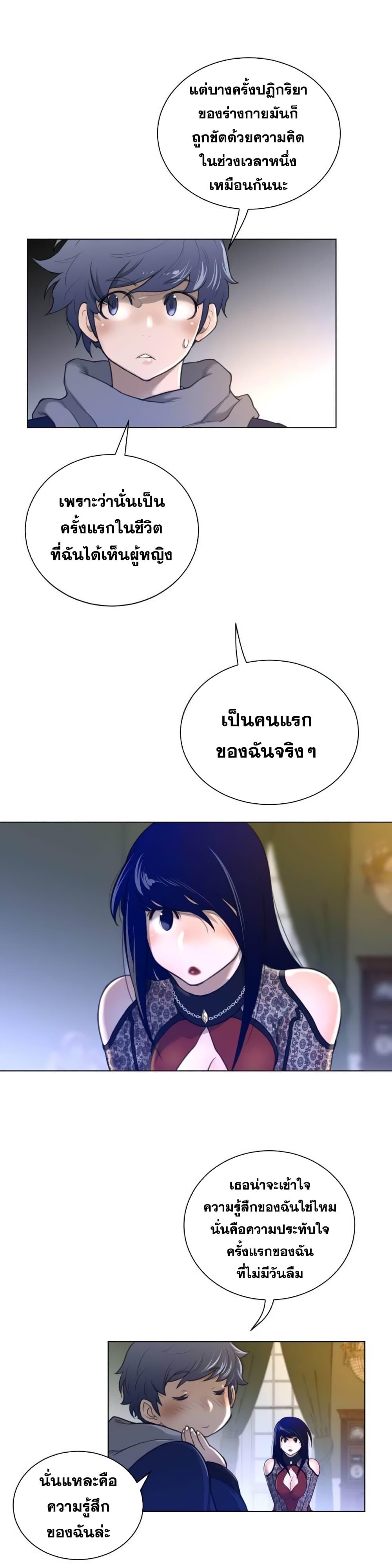 Doujin-Lc- อ่าน โดจิน มังฮวา เกาหลี ญี่ปุ่น จีน แปลไทย หนุ่มหมาป่าหรรมใหญ่กับจิ้งจอกสาวใสสุดแข็งแกร่ง ตอนที่ 1 2 3 4 5 6 7 8 9 10 11 12 13 14 ฟรี ไม่มีโฆษณา อ่าน โดจิน Manhwa เกาหลี ญี่ปุ่น จีน เรามีครบ คัดมาให้เน้นๆ โดจิน 18+ รับประกันความฟินโดย  Doujin Lc