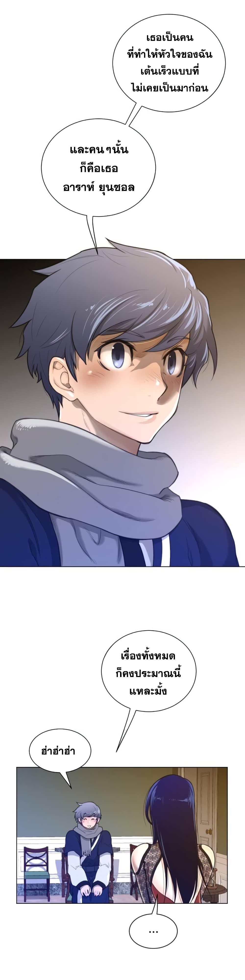 Doujin-Lc- อ่าน โดจิน มังฮวา เกาหลี ญี่ปุ่น จีน แปลไทย หนุ่มหมาป่าหรรมใหญ่กับจิ้งจอกสาวใสสุดแข็งแกร่ง ตอนที่ 1 2 3 4 5 6 7 8 9 10 11 12 13 14 ฟรี ไม่มีโฆษณา อ่าน โดจิน Manhwa เกาหลี ญี่ปุ่น จีน เรามีครบ คัดมาให้เน้นๆ โดจิน 18+ รับประกันความฟินโดย  Doujin Lc