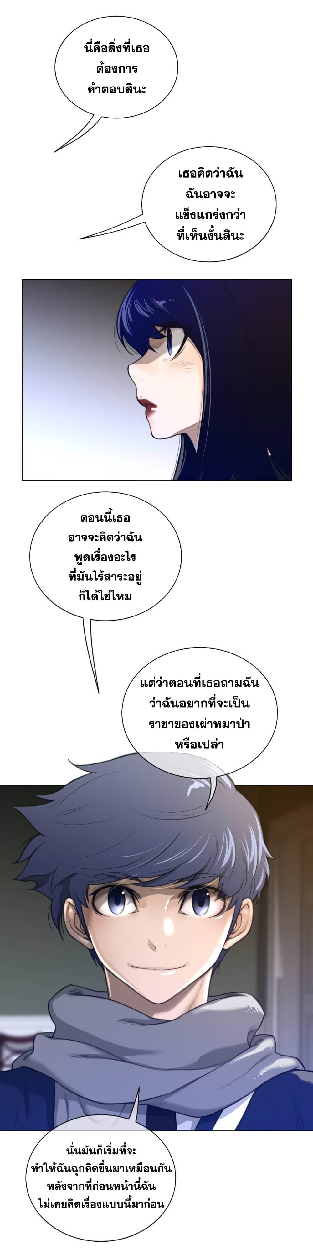 Doujin-Lc- อ่าน โดจิน มังฮวา เกาหลี ญี่ปุ่น จีน แปลไทย หนุ่มหมาป่าหรรมใหญ่กับจิ้งจอกสาวใสสุดแข็งแกร่ง ตอนที่ 1 2 3 4 5 6 7 8 9 10 11 12 13 14 ฟรี ไม่มีโฆษณา อ่าน โดจิน Manhwa เกาหลี ญี่ปุ่น จีน เรามีครบ คัดมาให้เน้นๆ โดจิน 18+ รับประกันความฟินโดย  Doujin Lc