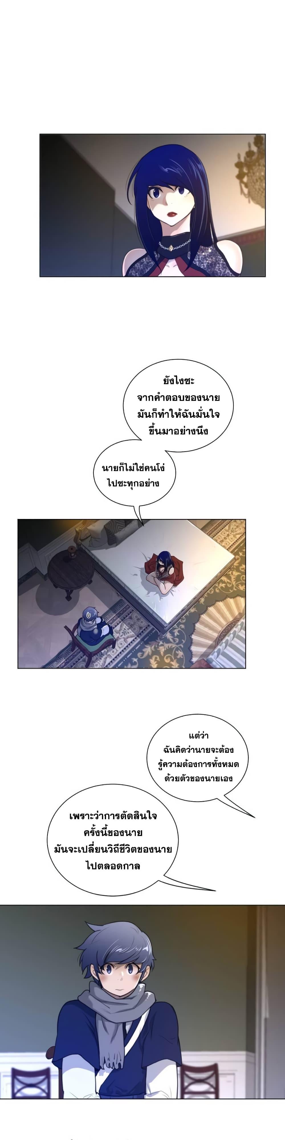 Doujin-Lc- อ่าน โดจิน มังฮวา เกาหลี ญี่ปุ่น จีน แปลไทย หนุ่มหมาป่าหรรมใหญ่กับจิ้งจอกสาวใสสุดแข็งแกร่ง ตอนที่ 1 2 3 4 5 6 7 8 9 10 11 12 13 14 ฟรี ไม่มีโฆษณา อ่าน โดจิน Manhwa เกาหลี ญี่ปุ่น จีน เรามีครบ คัดมาให้เน้นๆ โดจิน 18+ รับประกันความฟินโดย  Doujin Lc
