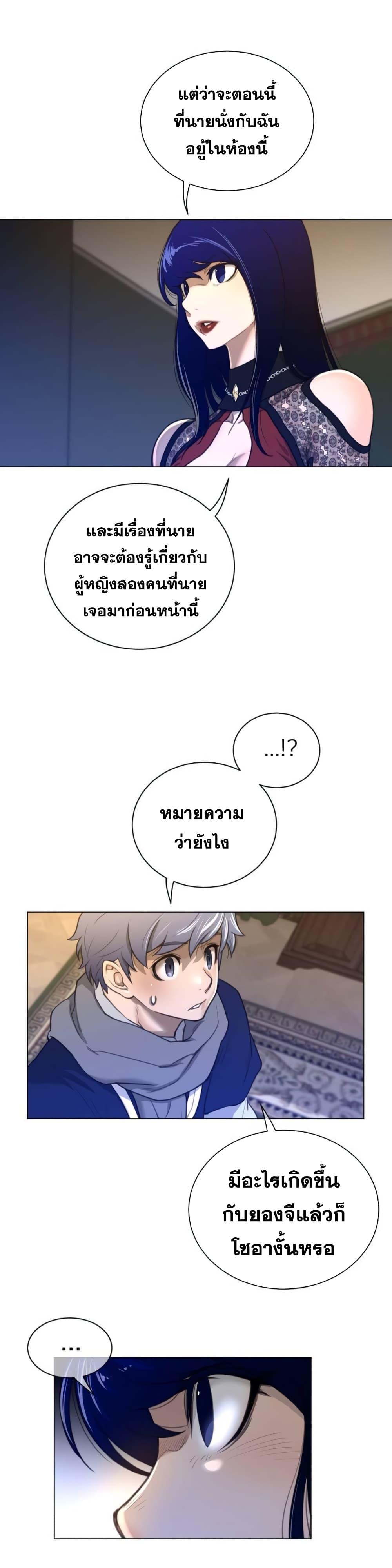 Doujin-Lc- อ่าน โดจิน มังฮวา เกาหลี ญี่ปุ่น จีน แปลไทย หนุ่มหมาป่าหรรมใหญ่กับจิ้งจอกสาวใสสุดแข็งแกร่ง ตอนที่ 1 2 3 4 5 6 7 8 9 10 11 12 13 14 ฟรี ไม่มีโฆษณา อ่าน โดจิน Manhwa เกาหลี ญี่ปุ่น จีน เรามีครบ คัดมาให้เน้นๆ โดจิน 18+ รับประกันความฟินโดย  Doujin Lc