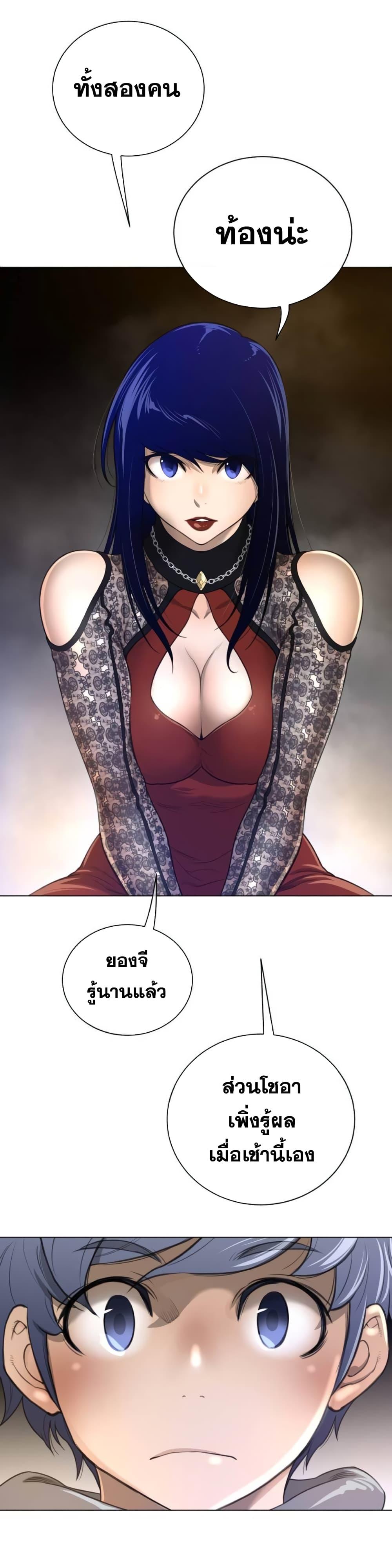 Doujin-Lc- อ่าน โดจิน มังฮวา เกาหลี ญี่ปุ่น จีน แปลไทย หนุ่มหมาป่าหรรมใหญ่กับจิ้งจอกสาวใสสุดแข็งแกร่ง ตอนที่ 1 2 3 4 5 6 7 8 9 10 11 12 13 14 ฟรี ไม่มีโฆษณา อ่าน โดจิน Manhwa เกาหลี ญี่ปุ่น จีน เรามีครบ คัดมาให้เน้นๆ โดจิน 18+ รับประกันความฟินโดย  Doujin Lc