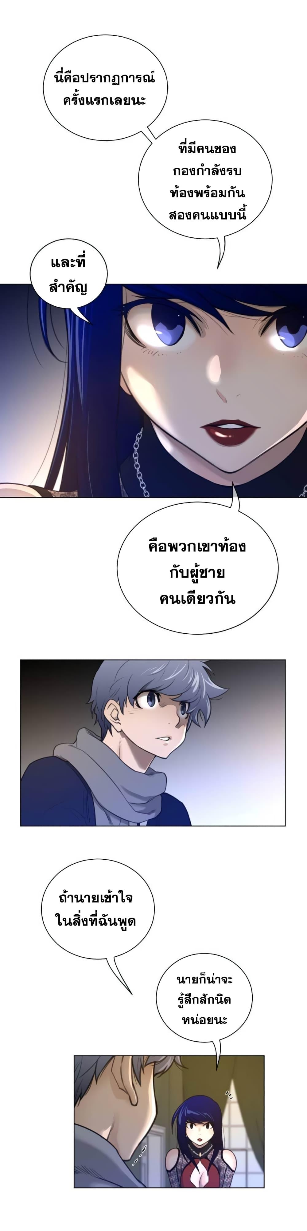Doujin-Lc- อ่าน โดจิน มังฮวา เกาหลี ญี่ปุ่น จีน แปลไทย หนุ่มหมาป่าหรรมใหญ่กับจิ้งจอกสาวใสสุดแข็งแกร่ง ตอนที่ 1 2 3 4 5 6 7 8 9 10 11 12 13 14 ฟรี ไม่มีโฆษณา อ่าน โดจิน Manhwa เกาหลี ญี่ปุ่น จีน เรามีครบ คัดมาให้เน้นๆ โดจิน 18+ รับประกันความฟินโดย  Doujin Lc