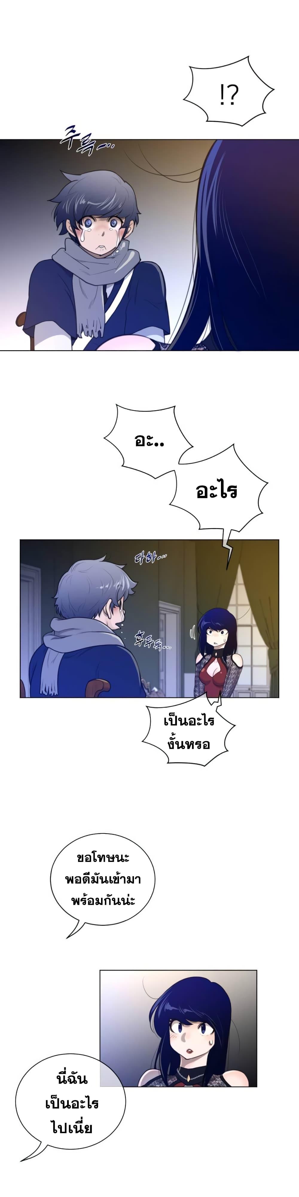 Doujin-Lc- อ่าน โดจิน มังฮวา เกาหลี ญี่ปุ่น จีน แปลไทย หนุ่มหมาป่าหรรมใหญ่กับจิ้งจอกสาวใสสุดแข็งแกร่ง ตอนที่ 1 2 3 4 5 6 7 8 9 10 11 12 13 14 ฟรี ไม่มีโฆษณา อ่าน โดจิน Manhwa เกาหลี ญี่ปุ่น จีน เรามีครบ คัดมาให้เน้นๆ โดจิน 18+ รับประกันความฟินโดย  Doujin Lc
