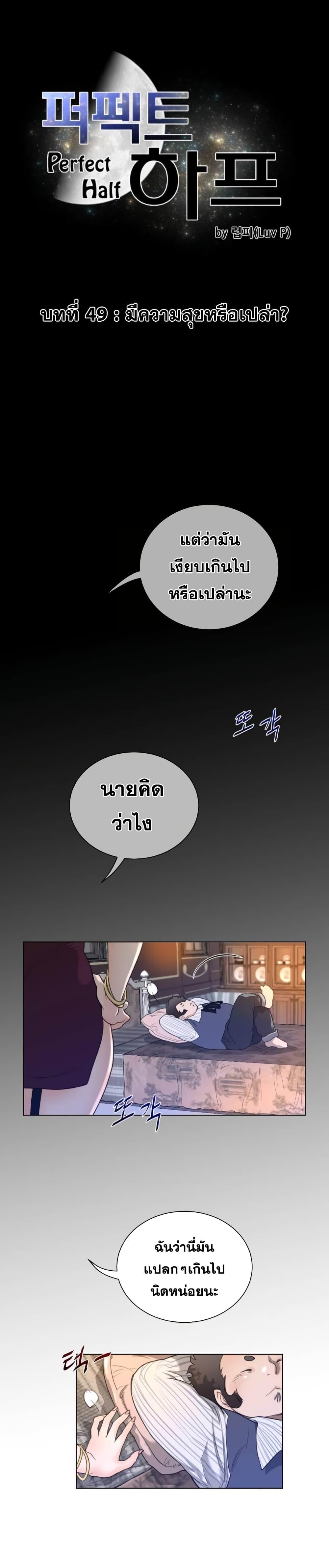 Doujin-Lc- อ่าน โดจิน มังฮวา เกาหลี ญี่ปุ่น จีน แปลไทย หนุ่มหมาป่าหรรมใหญ่กับจิ้งจอกสาวใสสุดแข็งแกร่ง ตอนที่ 1 2 3 4 5 6 7 8 9 10 11 12 13 14 ฟรี ไม่มีโฆษณา อ่าน โดจิน Manhwa เกาหลี ญี่ปุ่น จีน เรามีครบ คัดมาให้เน้นๆ โดจิน 18+ รับประกันความฟินโดย  Doujin Lc
