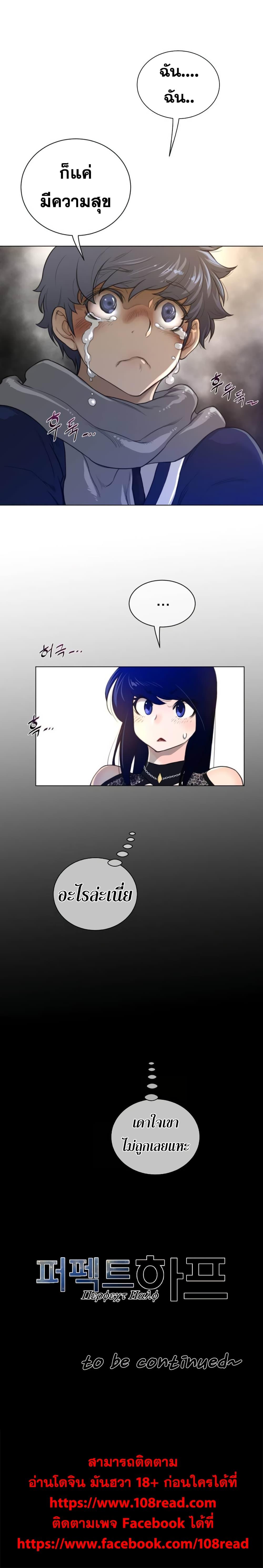 Doujin-Lc- อ่าน โดจิน มังฮวา เกาหลี ญี่ปุ่น จีน แปลไทย หนุ่มหมาป่าหรรมใหญ่กับจิ้งจอกสาวใสสุดแข็งแกร่ง ตอนที่ 1 2 3 4 5 6 7 8 9 10 11 12 13 14 ฟรี ไม่มีโฆษณา อ่าน โดจิน Manhwa เกาหลี ญี่ปุ่น จีน เรามีครบ คัดมาให้เน้นๆ โดจิน 18+ รับประกันความฟินโดย  Doujin Lc
