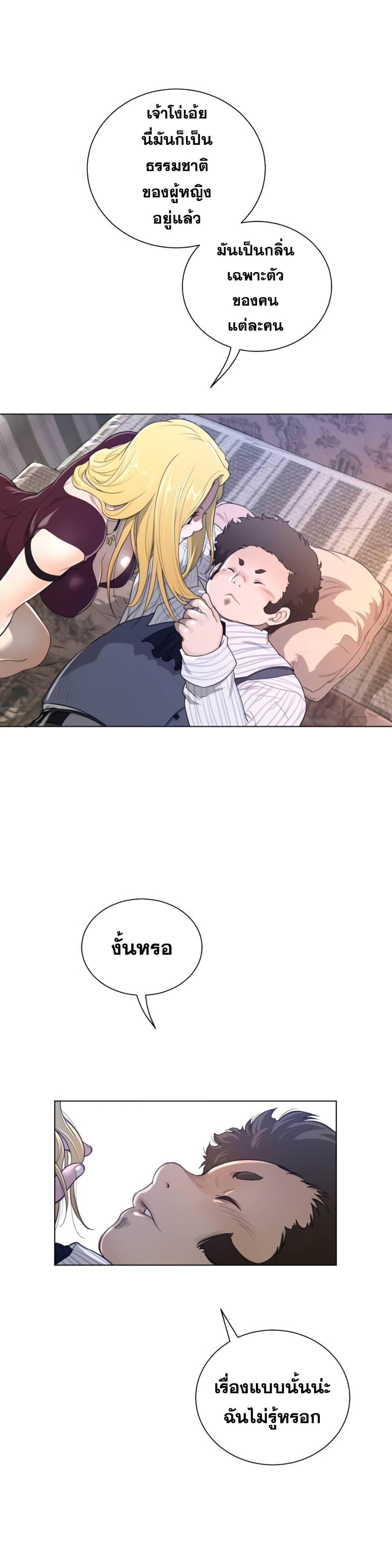 Doujin-Lc- อ่าน โดจิน มังฮวา เกาหลี ญี่ปุ่น จีน แปลไทย หนุ่มหมาป่าหรรมใหญ่กับจิ้งจอกสาวใสสุดแข็งแกร่ง ตอนที่ 1 2 3 4 5 6 7 8 9 10 11 12 13 14 ฟรี ไม่มีโฆษณา อ่าน โดจิน Manhwa เกาหลี ญี่ปุ่น จีน เรามีครบ คัดมาให้เน้นๆ โดจิน 18+ รับประกันความฟินโดย  Doujin Lc