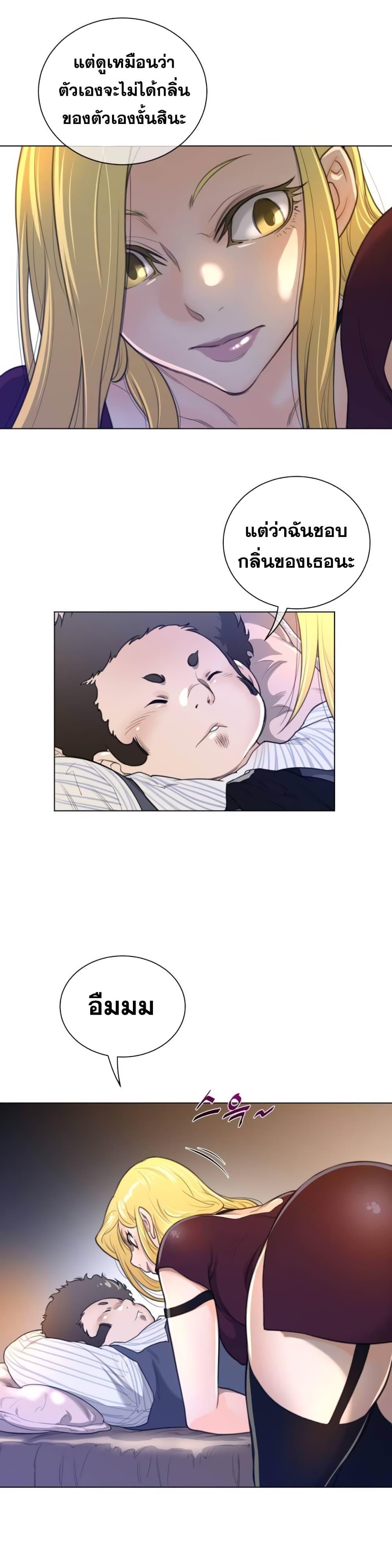 Doujin-Lc- อ่าน โดจิน มังฮวา เกาหลี ญี่ปุ่น จีน แปลไทย หนุ่มหมาป่าหรรมใหญ่กับจิ้งจอกสาวใสสุดแข็งแกร่ง ตอนที่ 1 2 3 4 5 6 7 8 9 10 11 12 13 14 ฟรี ไม่มีโฆษณา อ่าน โดจิน Manhwa เกาหลี ญี่ปุ่น จีน เรามีครบ คัดมาให้เน้นๆ โดจิน 18+ รับประกันความฟินโดย  Doujin Lc