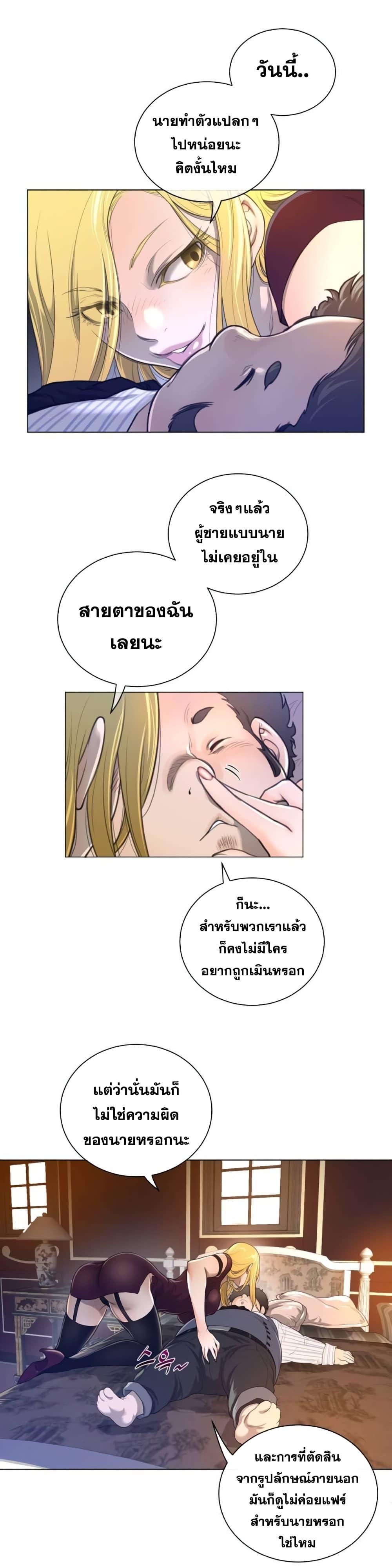 Doujin-Lc- อ่าน โดจิน มังฮวา เกาหลี ญี่ปุ่น จีน แปลไทย หนุ่มหมาป่าหรรมใหญ่กับจิ้งจอกสาวใสสุดแข็งแกร่ง ตอนที่ 1 2 3 4 5 6 7 8 9 10 11 12 13 14 ฟรี ไม่มีโฆษณา อ่าน โดจิน Manhwa เกาหลี ญี่ปุ่น จีน เรามีครบ คัดมาให้เน้นๆ โดจิน 18+ รับประกันความฟินโดย  Doujin Lc