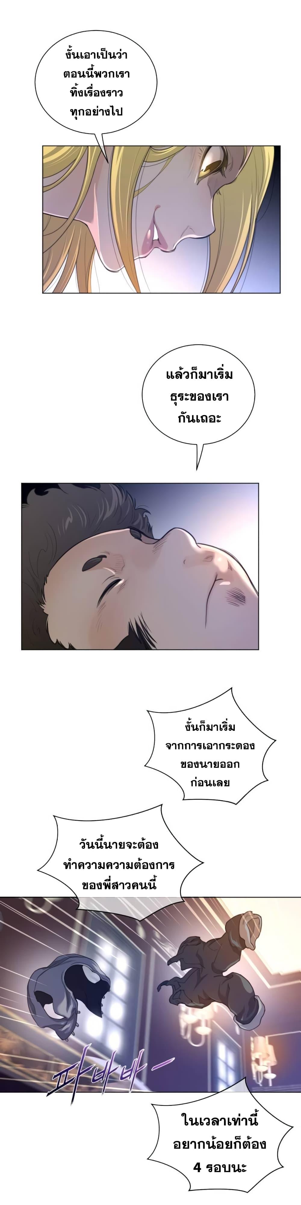 Doujin-Lc- อ่าน โดจิน มังฮวา เกาหลี ญี่ปุ่น จีน แปลไทย หนุ่มหมาป่าหรรมใหญ่กับจิ้งจอกสาวใสสุดแข็งแกร่ง ตอนที่ 1 2 3 4 5 6 7 8 9 10 11 12 13 14 ฟรี ไม่มีโฆษณา อ่าน โดจิน Manhwa เกาหลี ญี่ปุ่น จีน เรามีครบ คัดมาให้เน้นๆ โดจิน 18+ รับประกันความฟินโดย  Doujin Lc